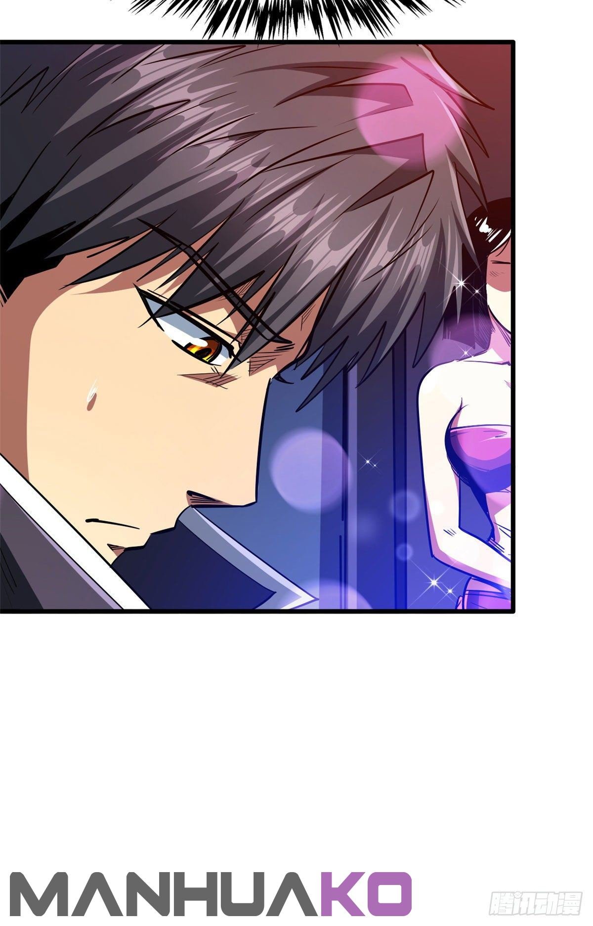 Read Super Genes de Dios ES Manga Online