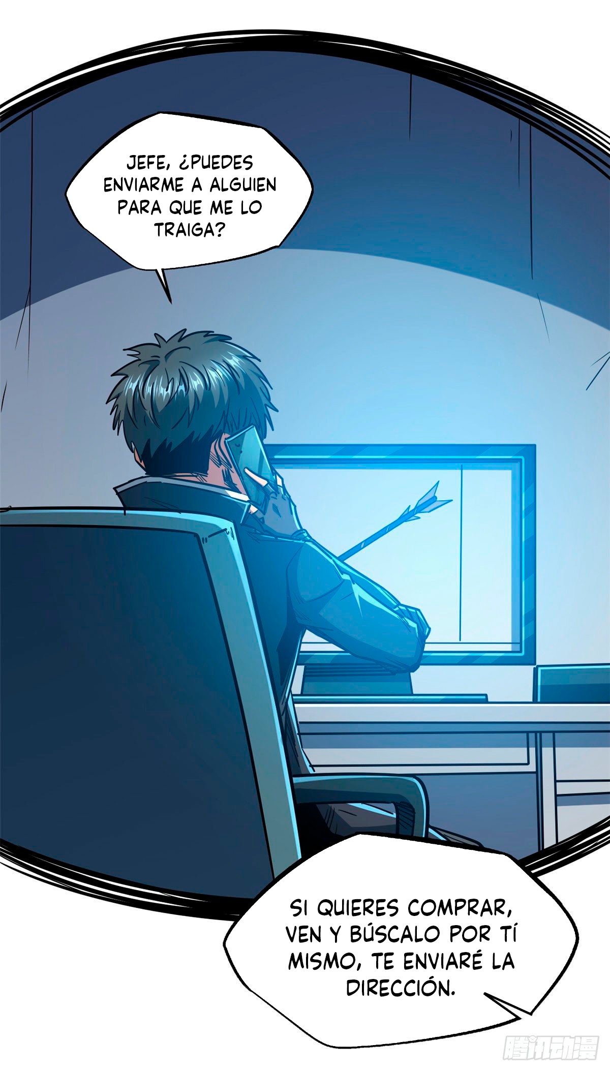 Read Super Genes de Dios ES Manga Online