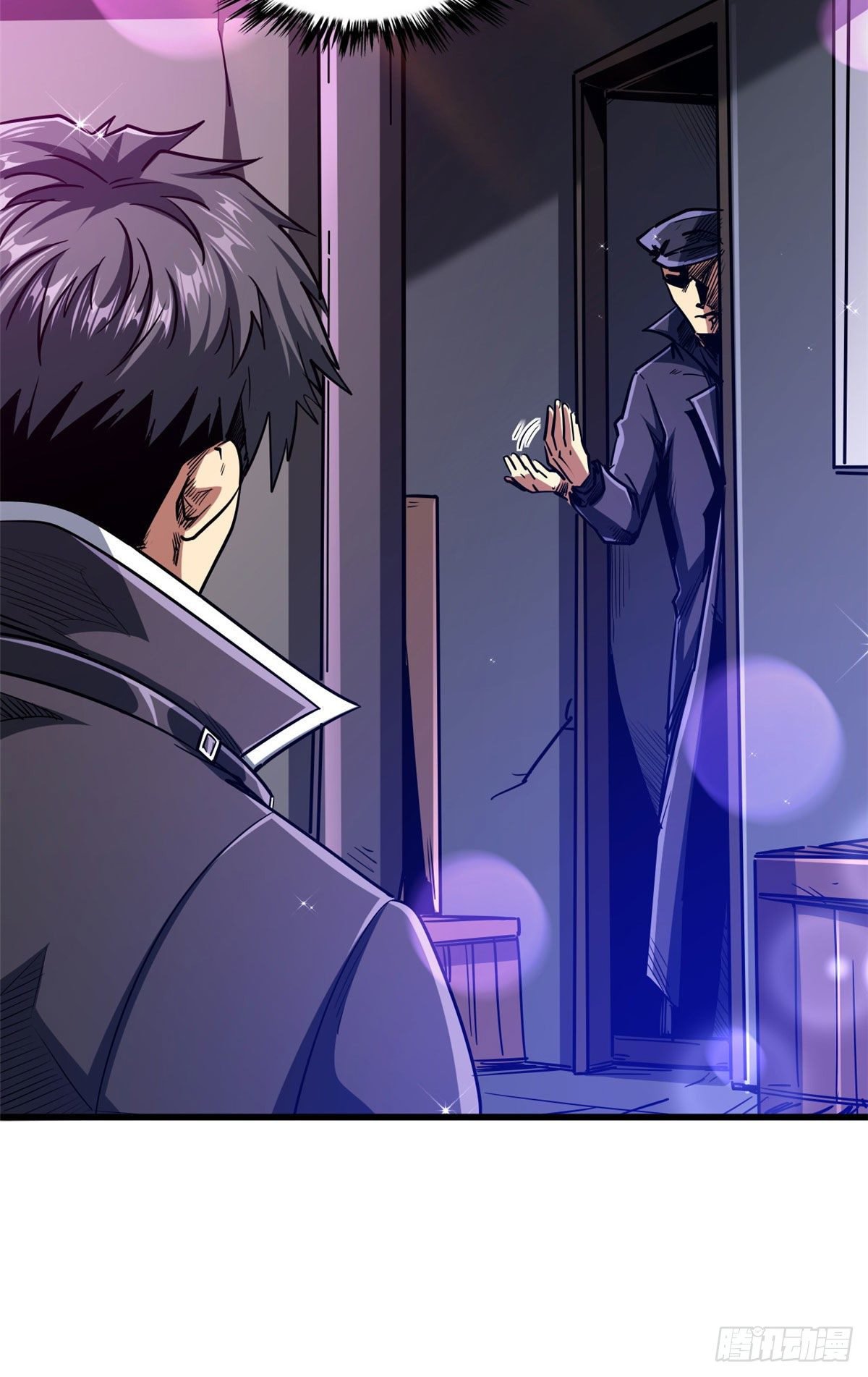 Read Super Genes de Dios ES Manga Online