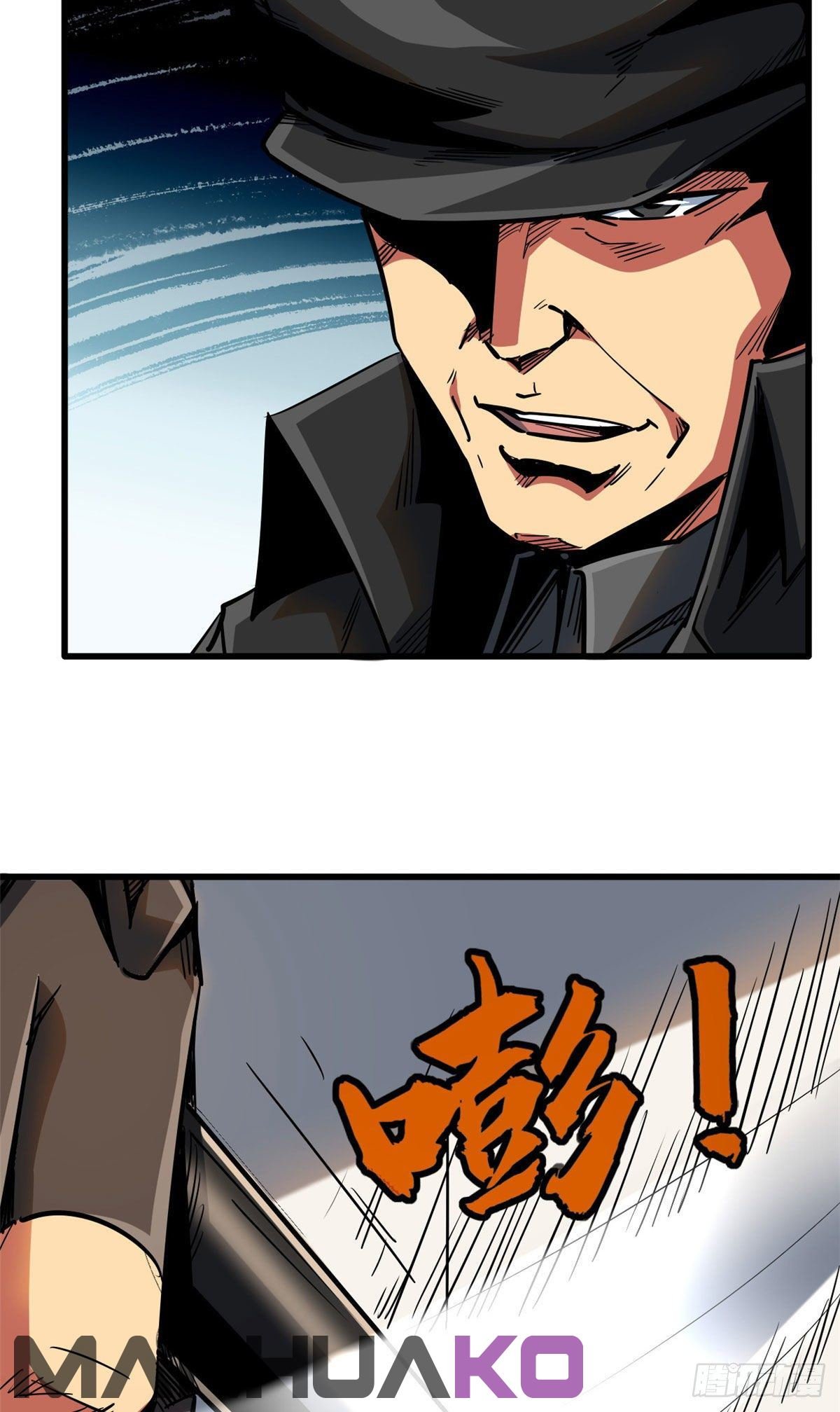 Read Super Genes de Dios ES Manga Online