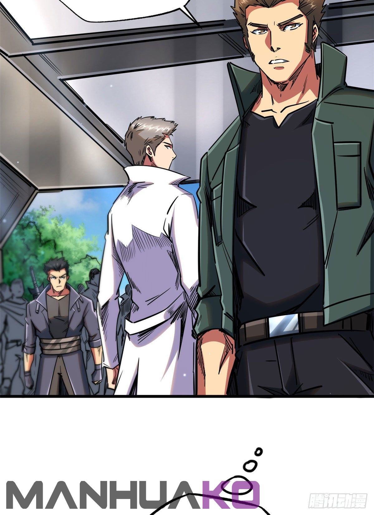 Read Super Genes de Dios ES Manga Online
