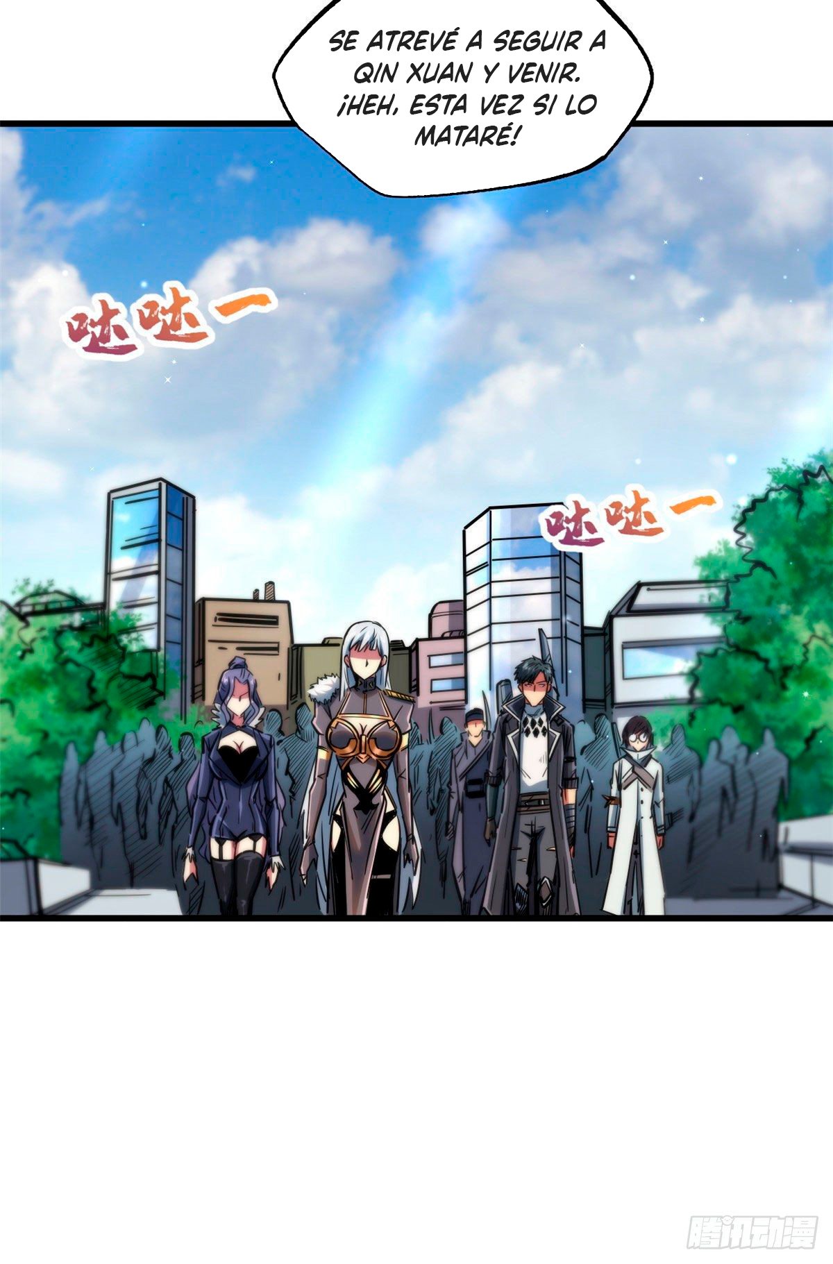 Read Super Genes de Dios ES Manga Online