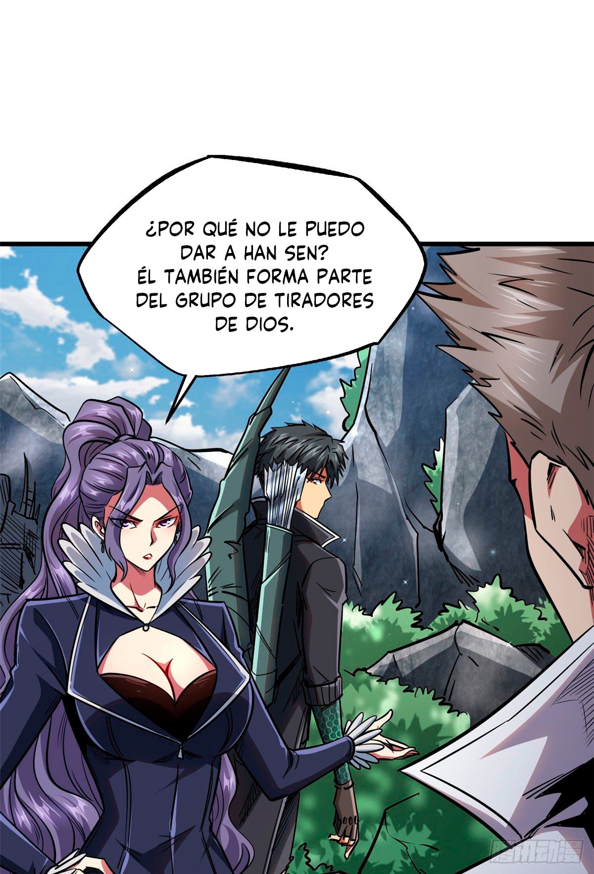 Read Super Genes de Dios ES Manga Online