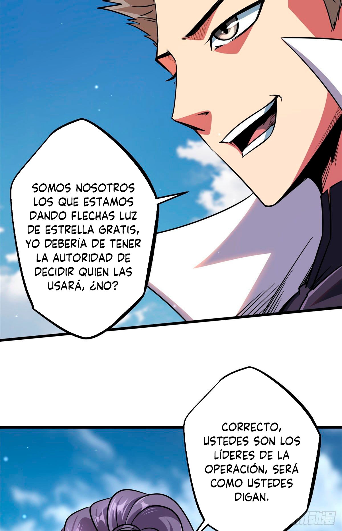 Read Super Genes de Dios ES Manga Online