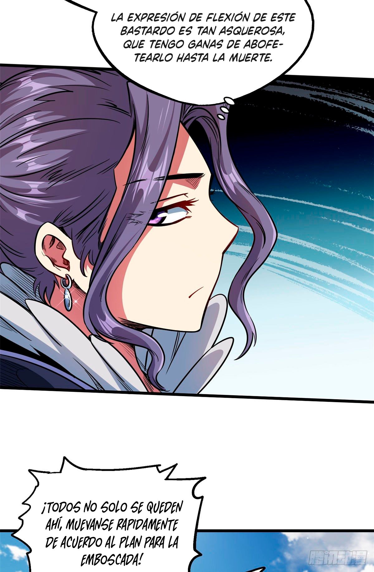 Read Super Genes de Dios ES Manga Online