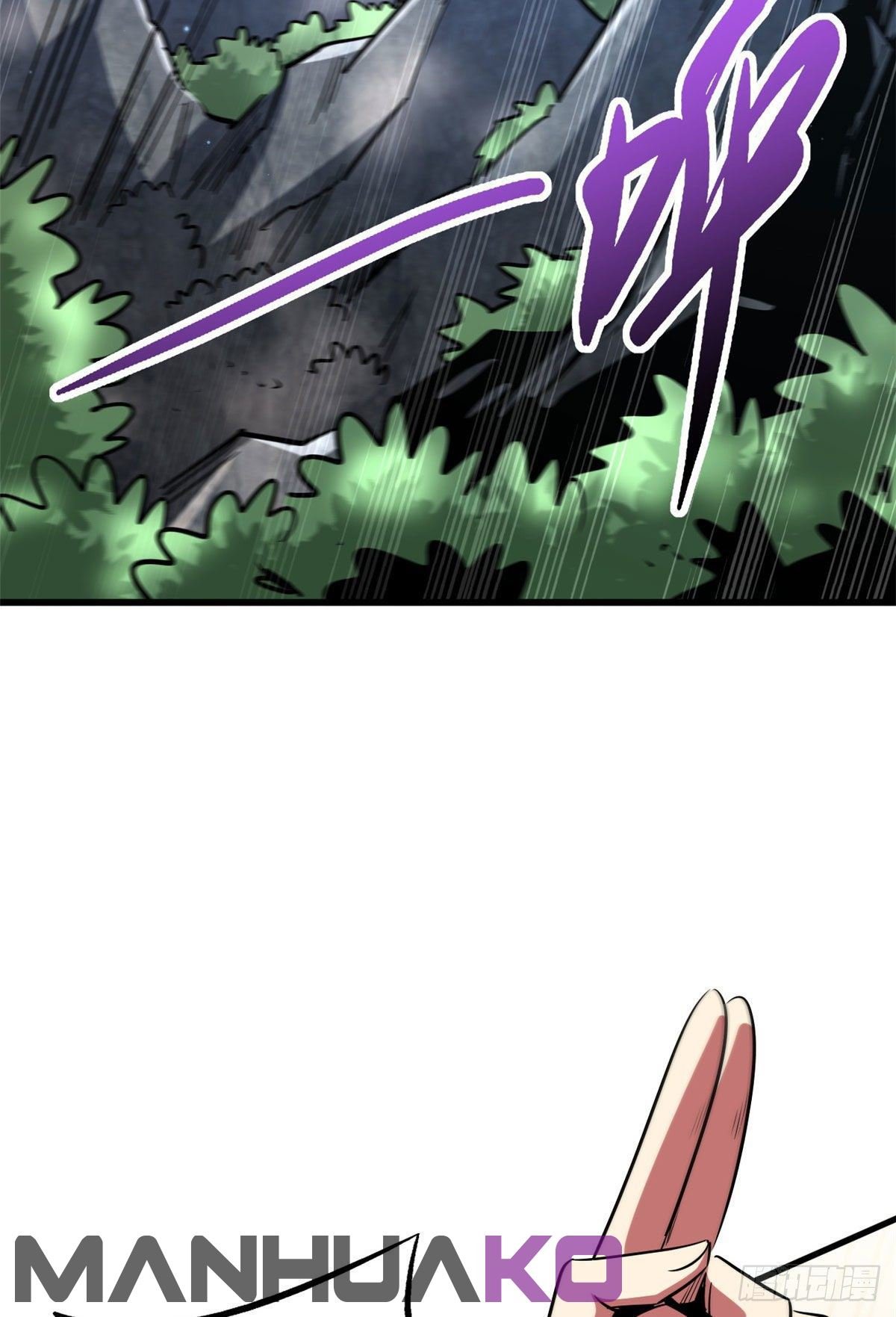 Read Super Genes de Dios ES Manga Online