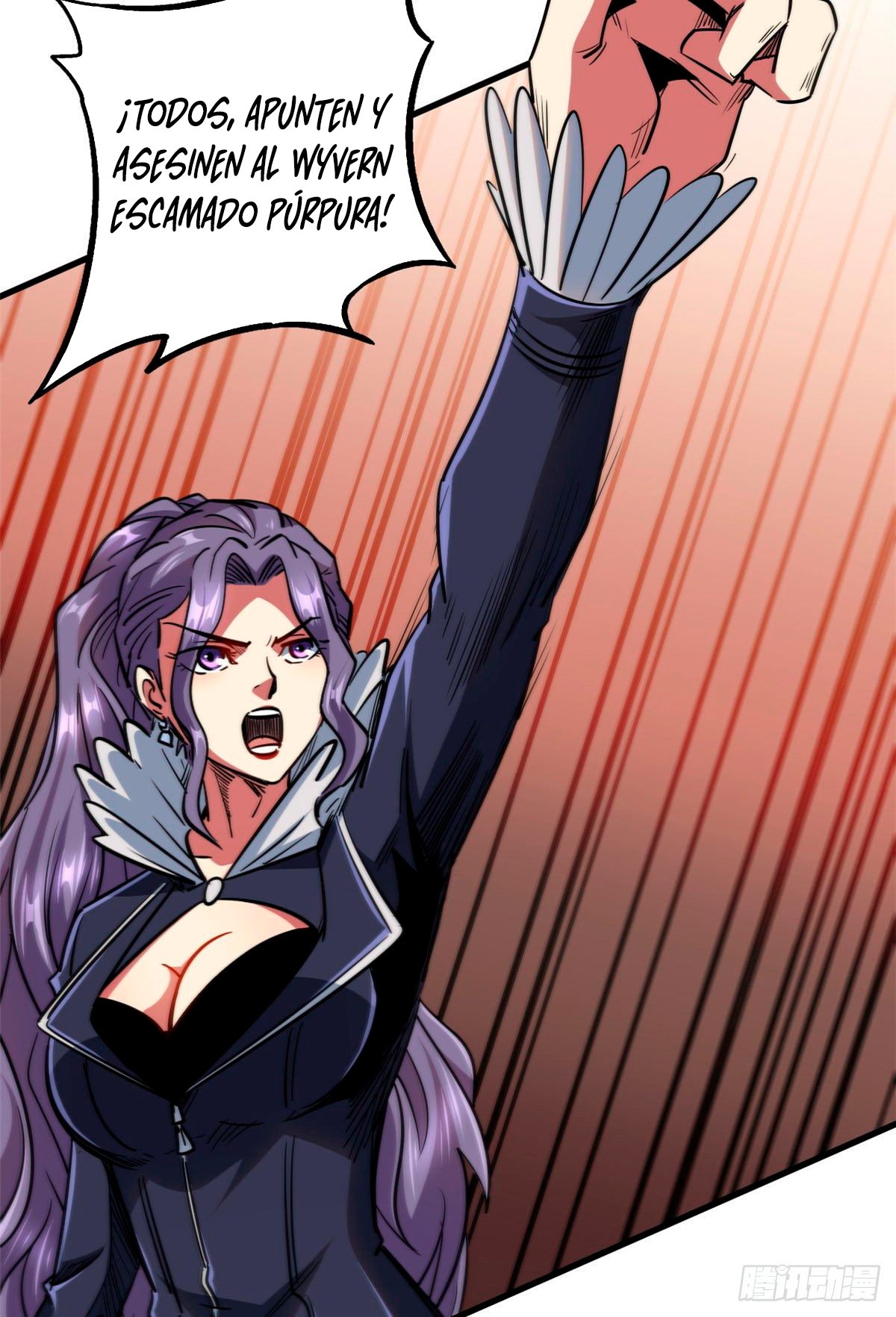 Read Super Genes de Dios ES Manga Online