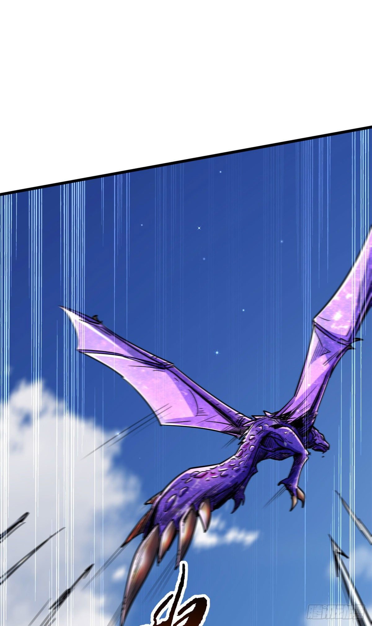 Read Super Genes de Dios ES Manga Online