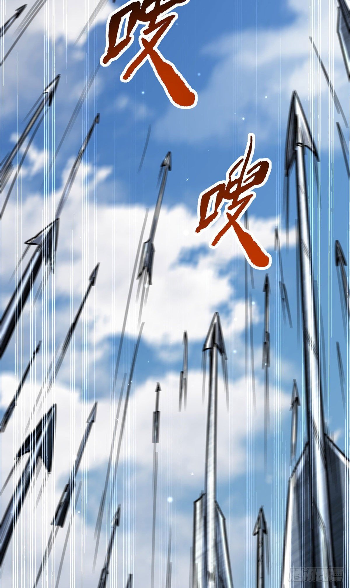 Read Super Genes de Dios ES Manga Online