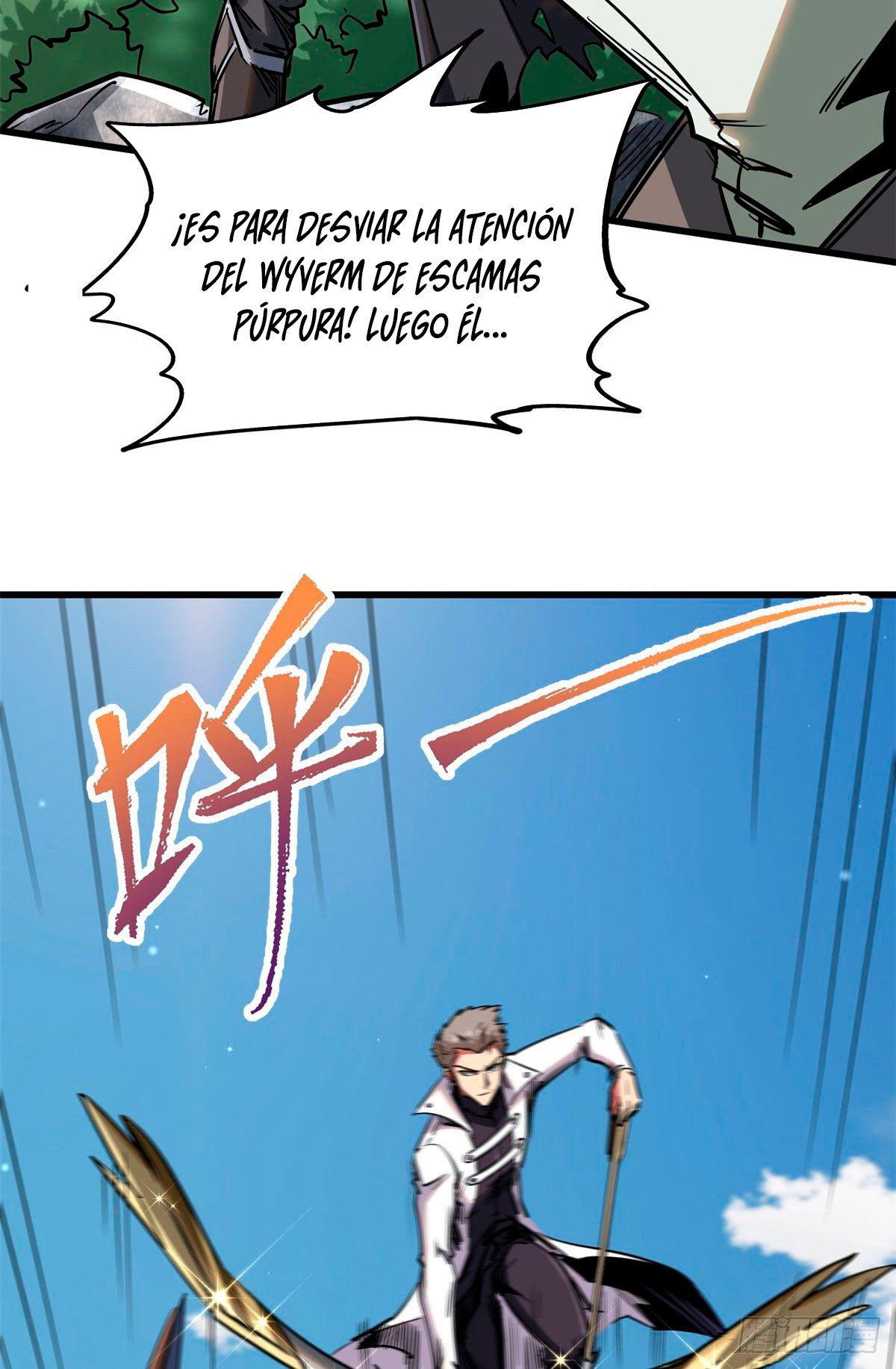 Read Super Genes de Dios ES Manga Online