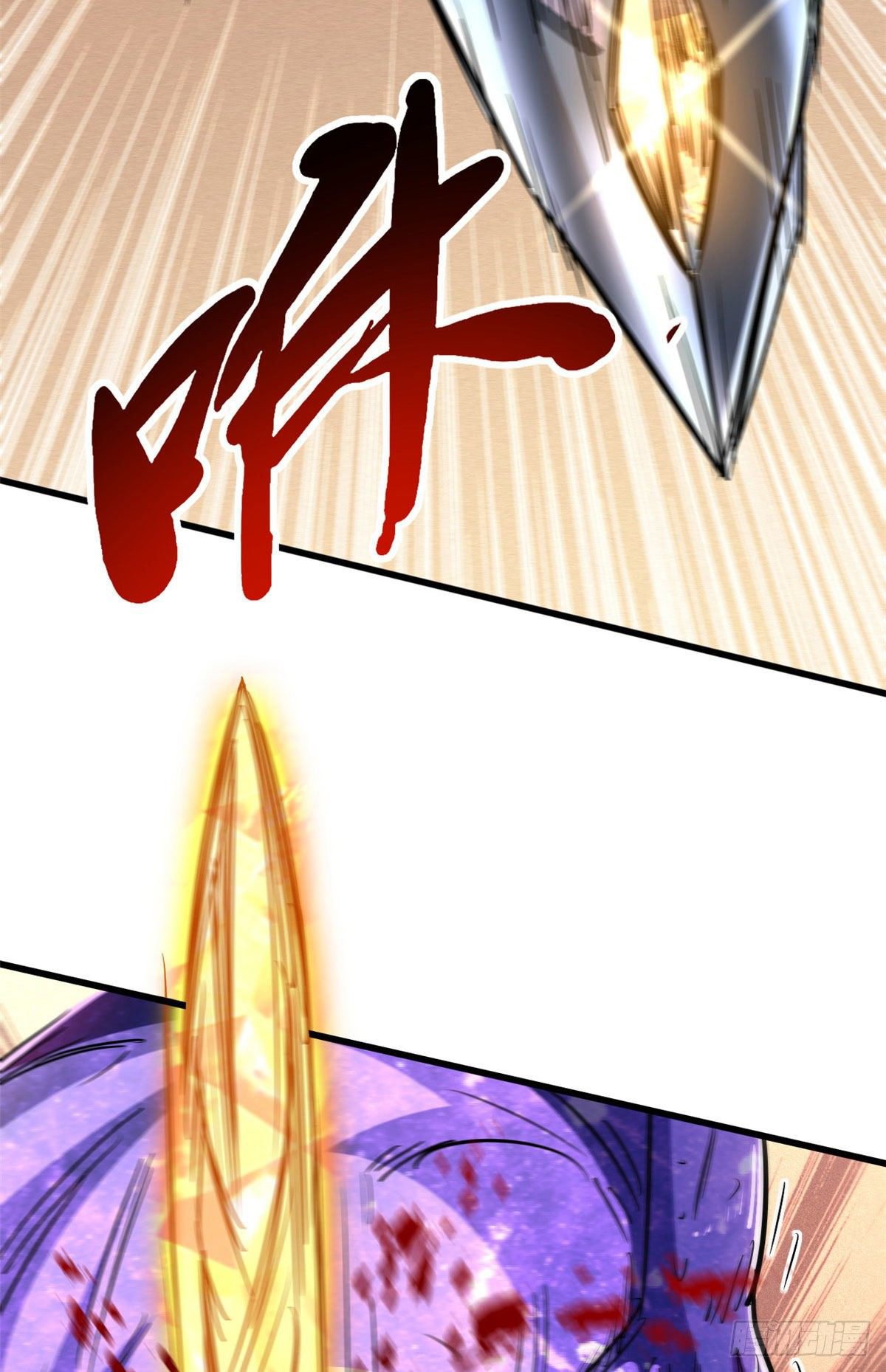 Read Super Genes de Dios ES Manga Online