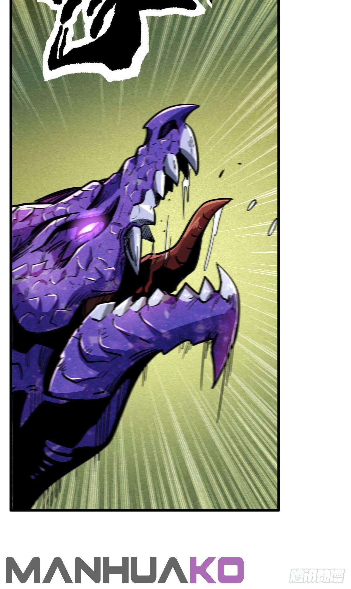 Read Super Genes de Dios ES Manga Online