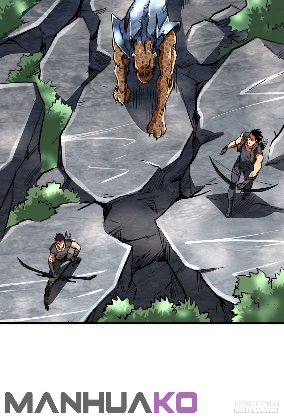 Read Super Genes de Dios ES Manga Online