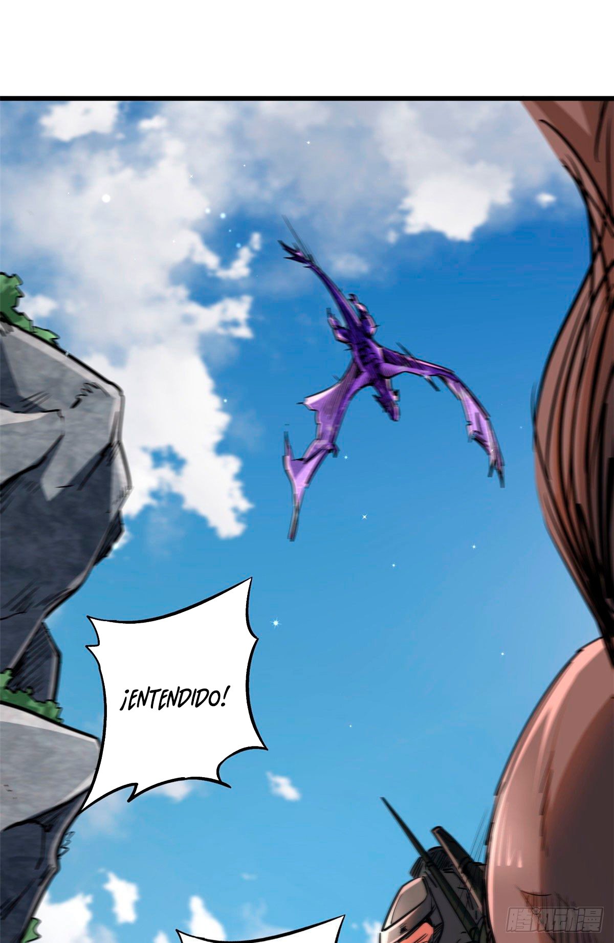 Read Super Genes de Dios ES Manga Online