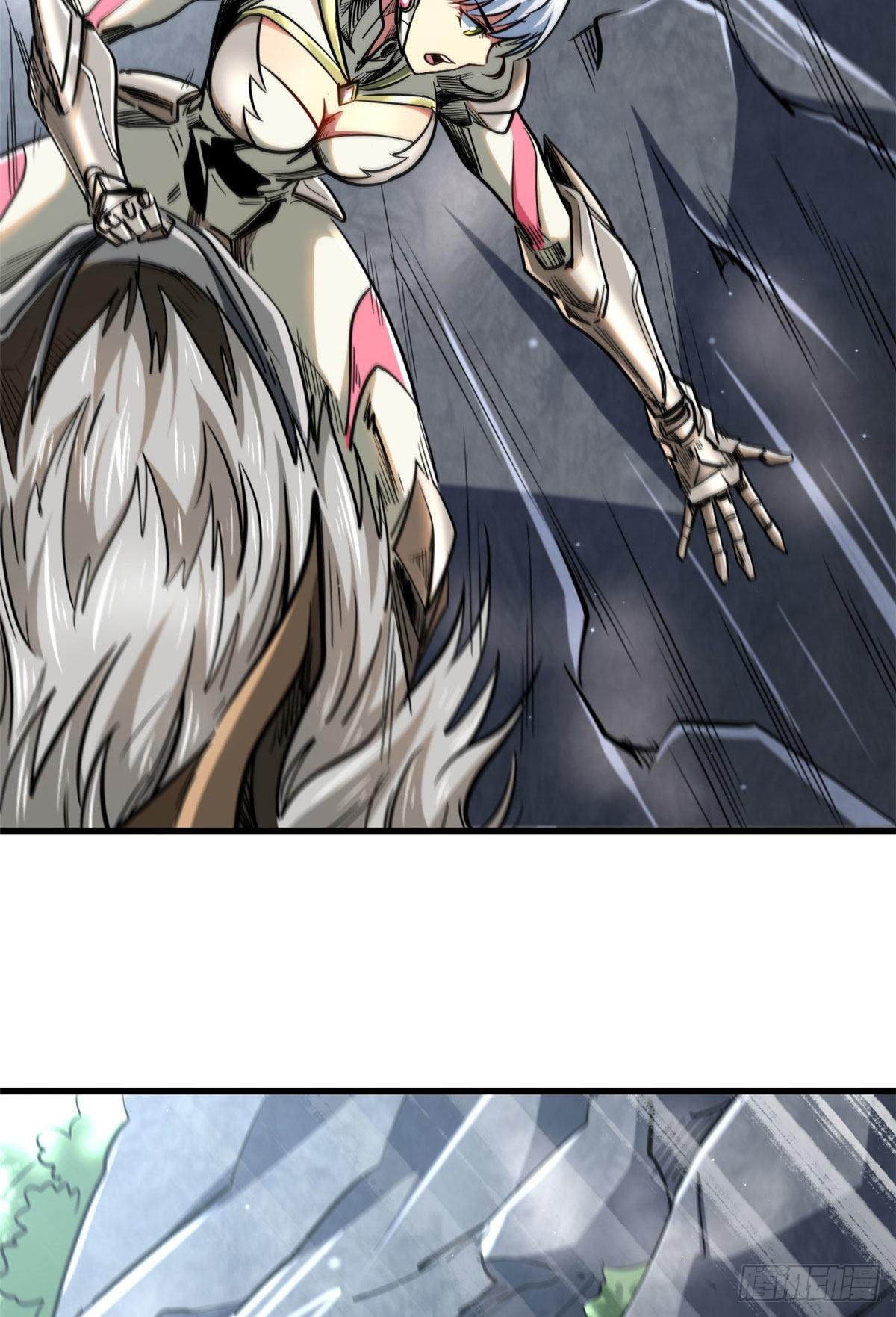 Read Super Genes de Dios ES Manga Online