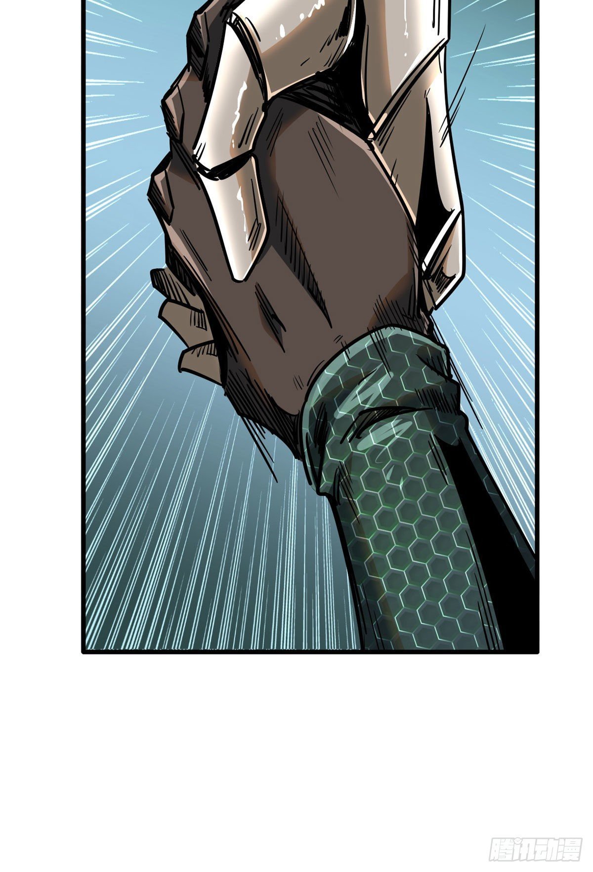 Read Super Genes de Dios ES Manga Online