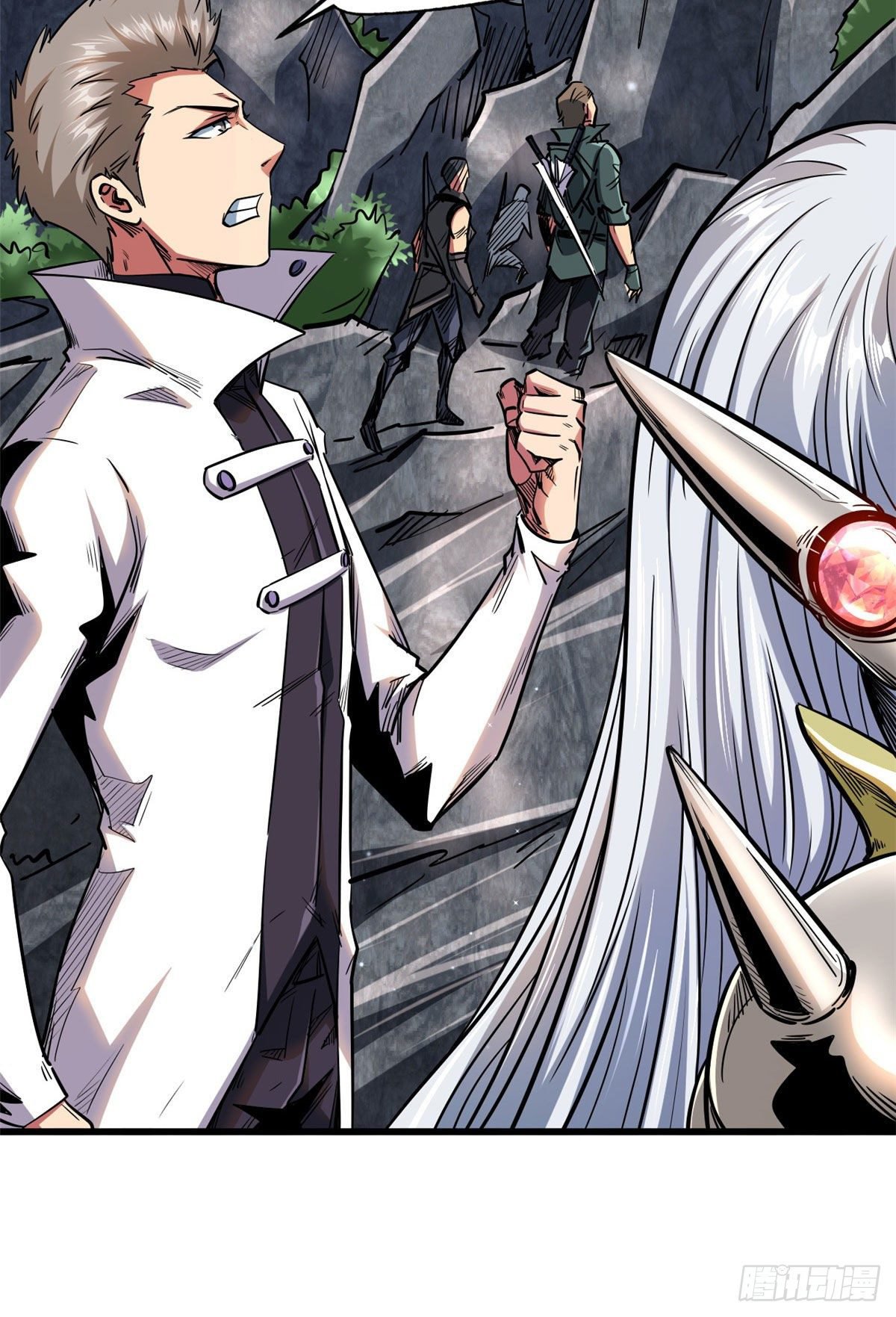 Read Super Genes de Dios ES Manga Online