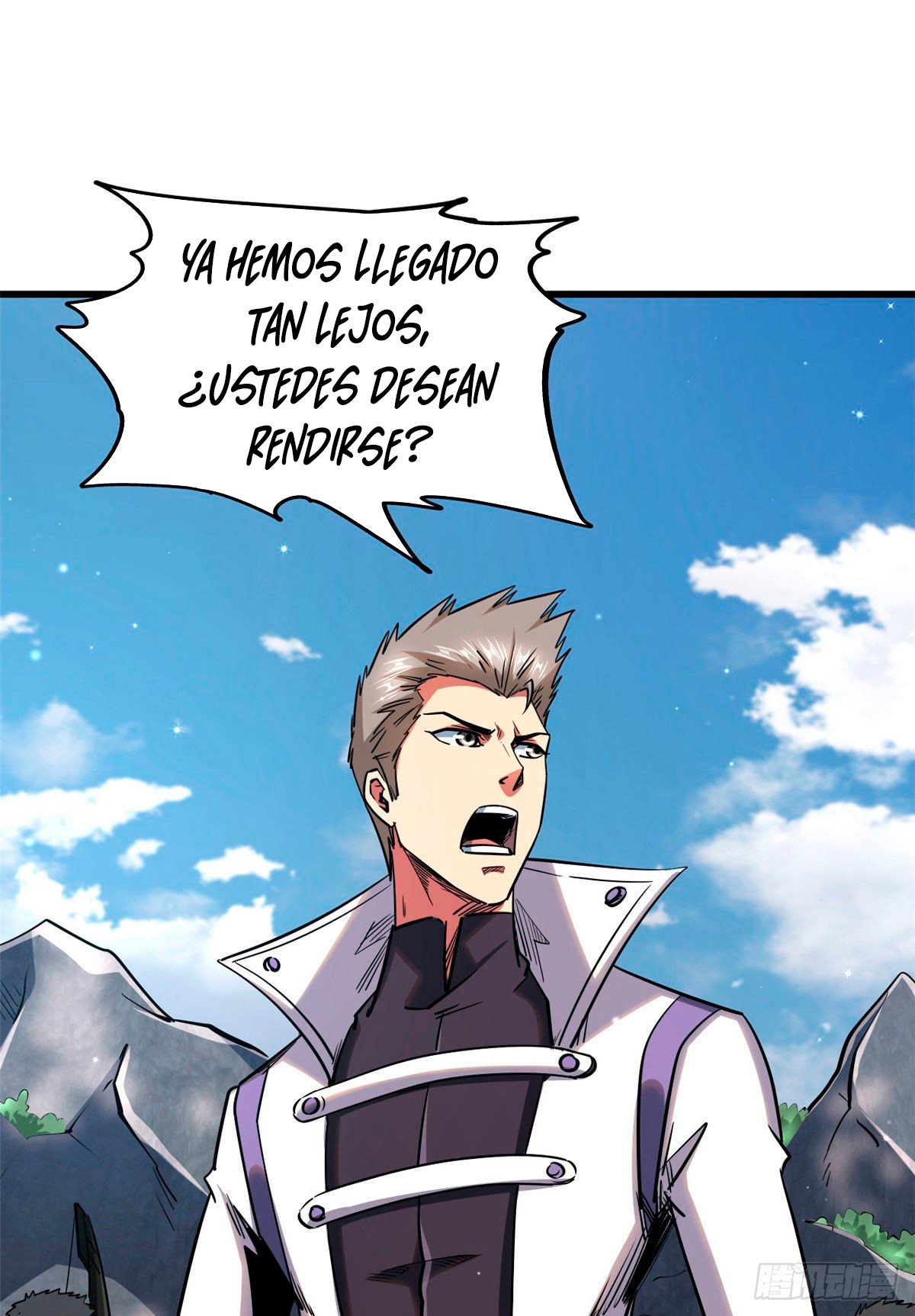 Read Super Genes de Dios ES Manga Online