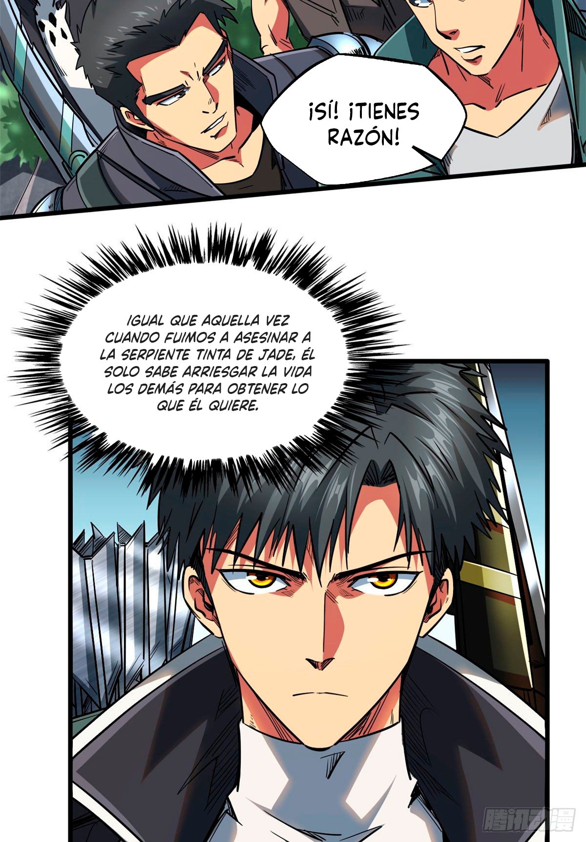 Read Super Genes de Dios ES Manga Online