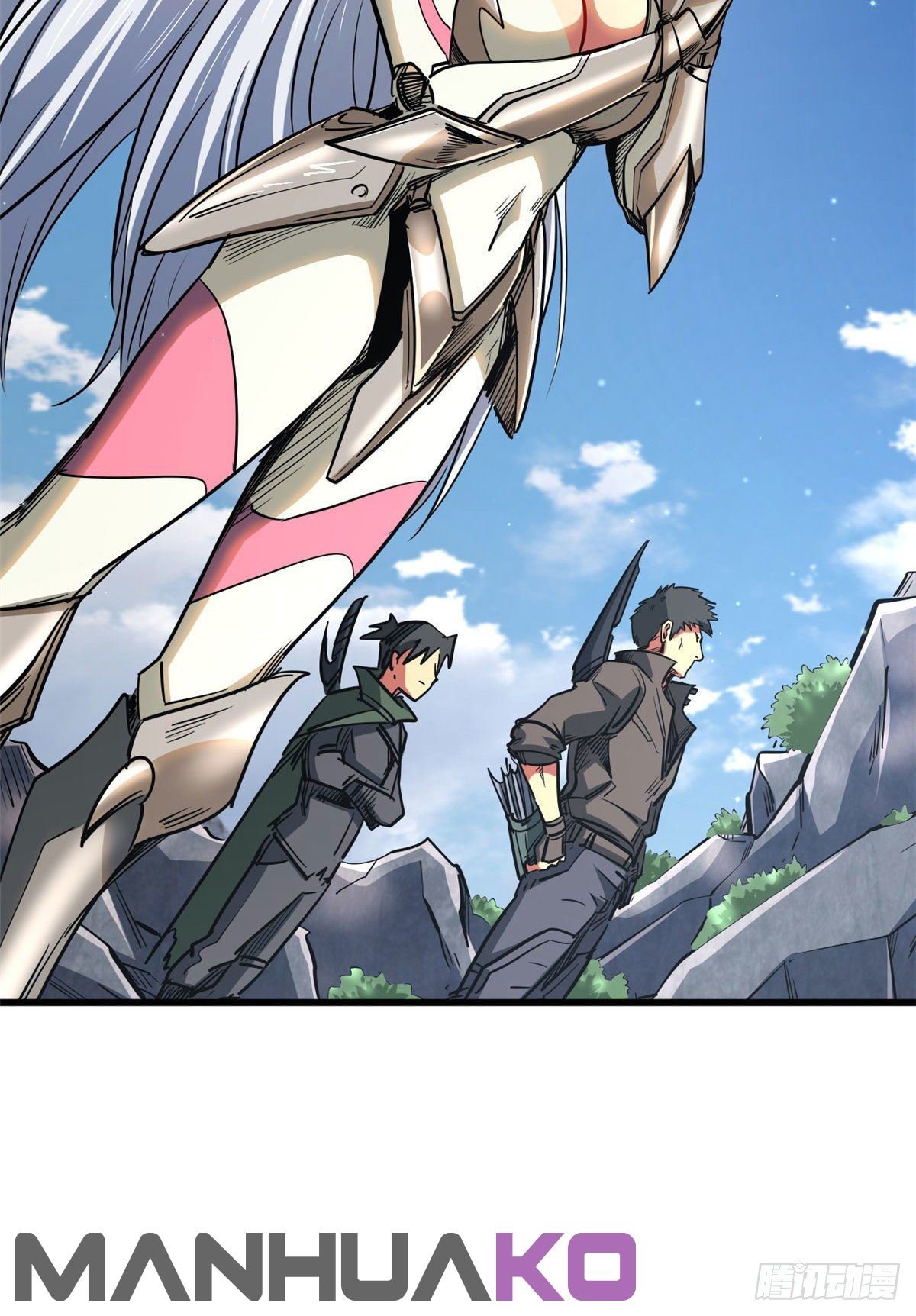 Read Super Genes de Dios ES Manga Online