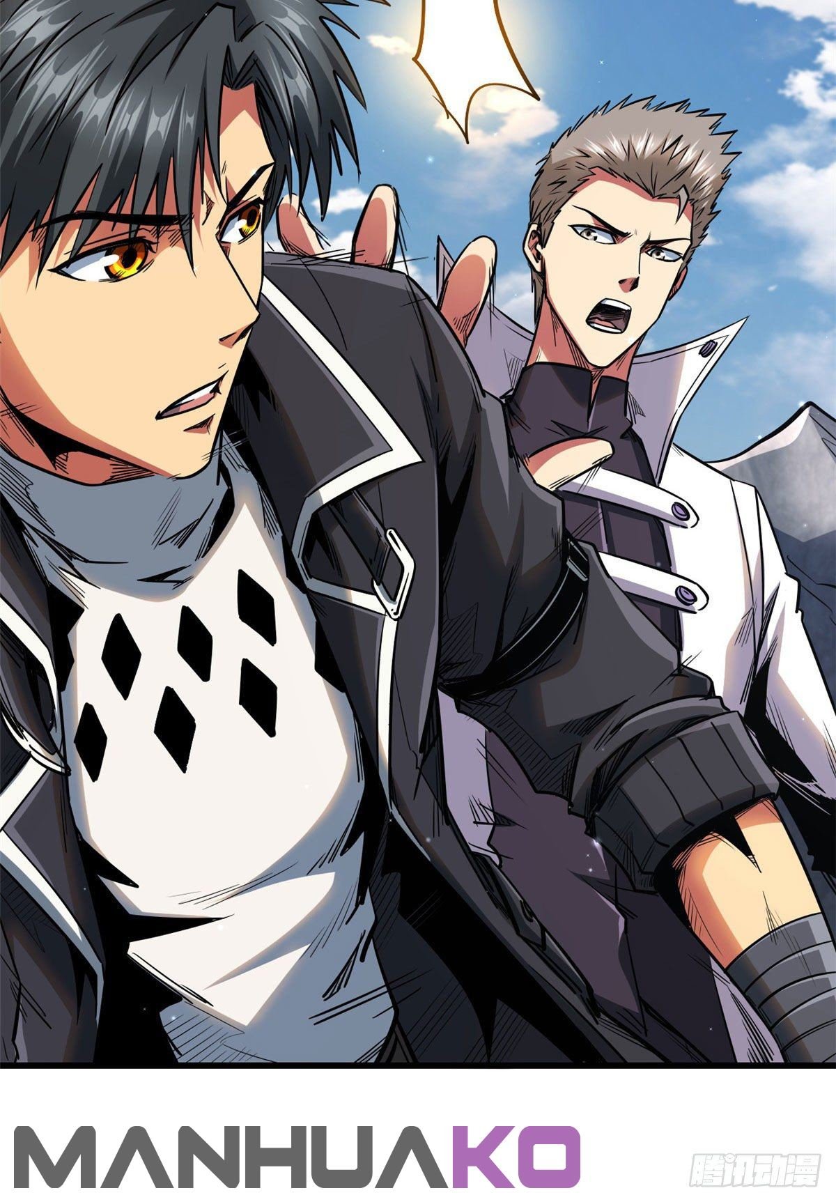 Read Super Genes de Dios ES Manga Online