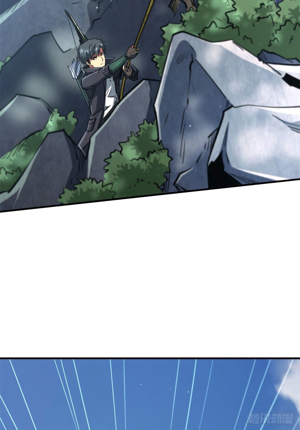 Read Super Genes de Dios ES Manga Online