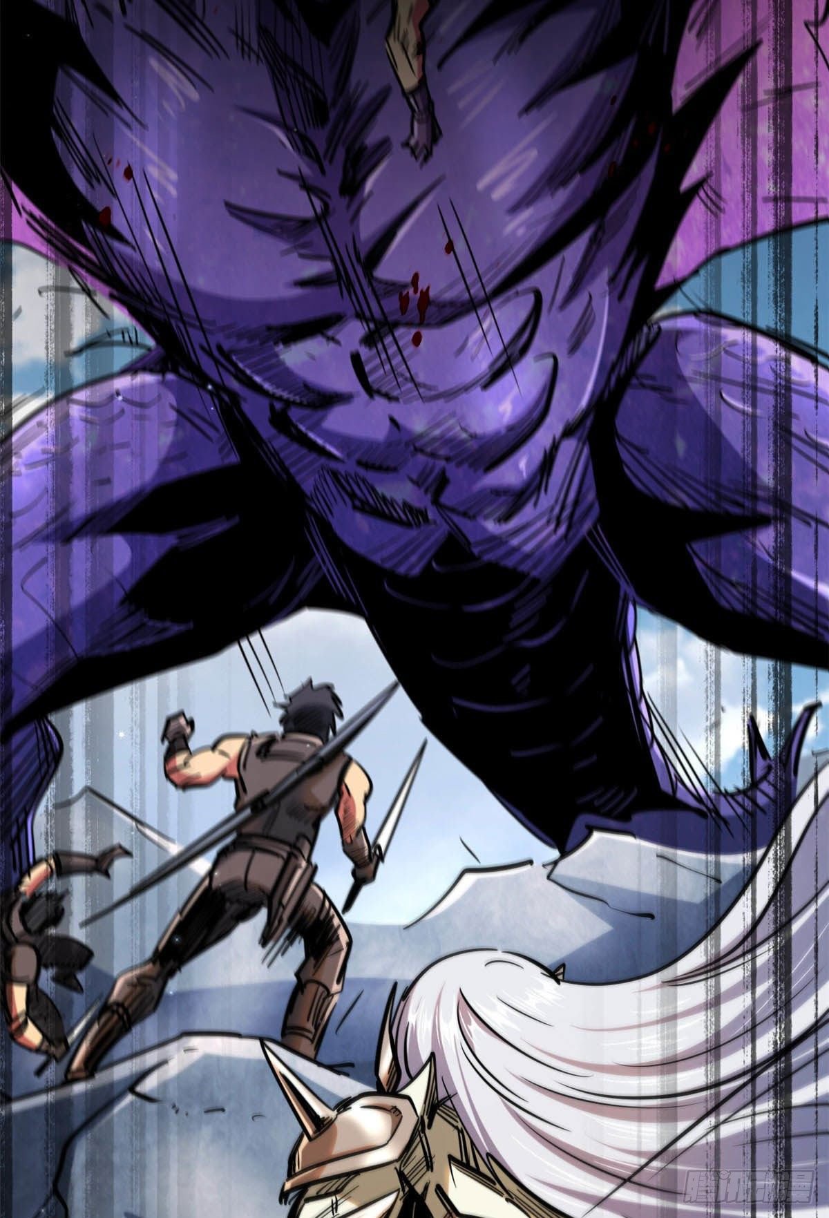 Read Super Genes de Dios ES Manga Online