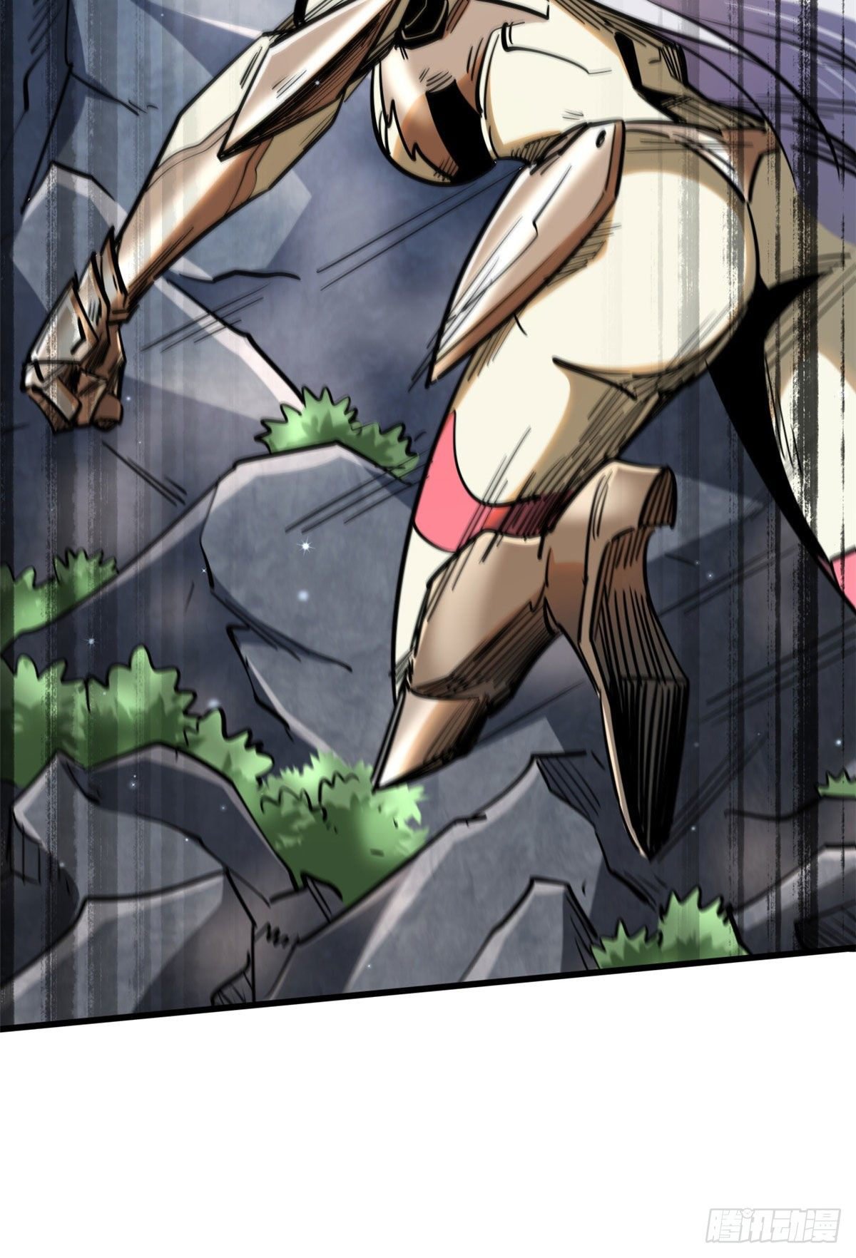 Read Super Genes de Dios ES Manga Online