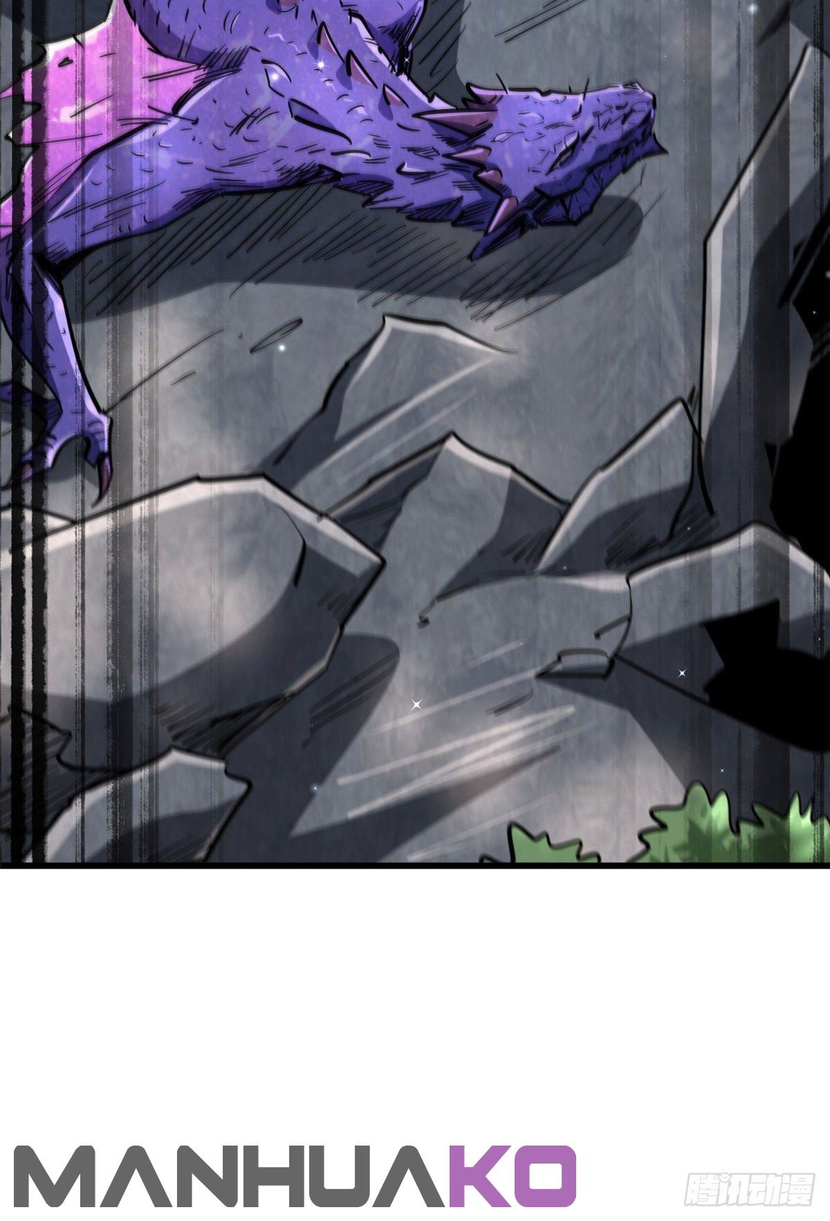 Read Super Genes de Dios ES Manga Online