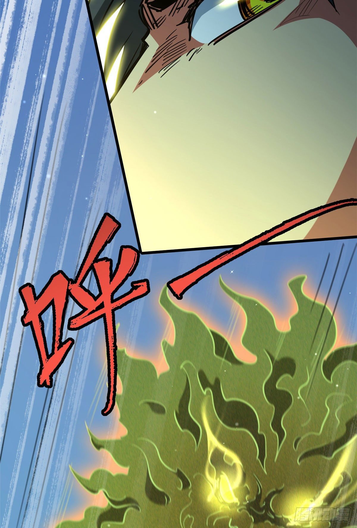 Read Super Genes de Dios ES Manga Online