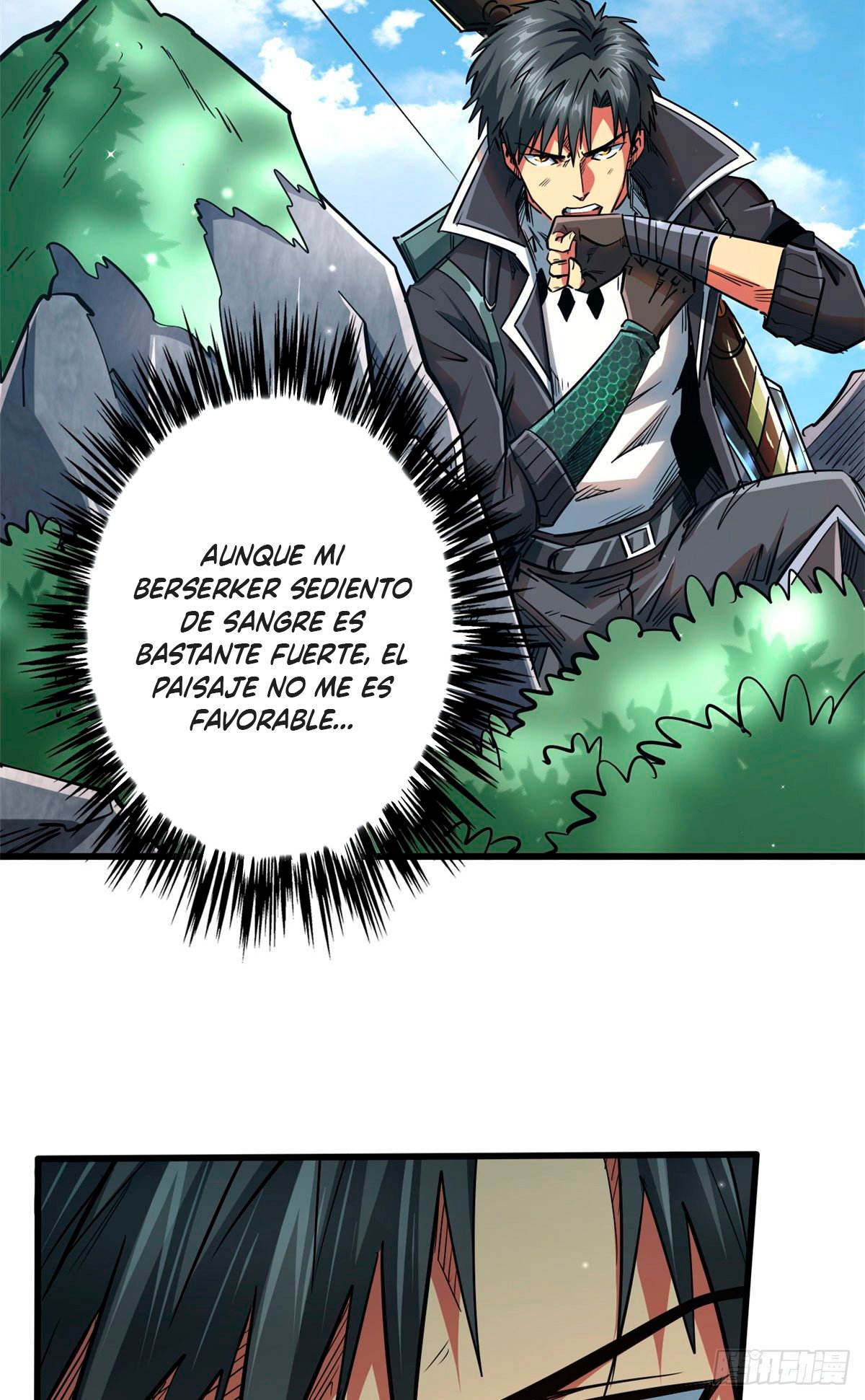 Read Super Genes de Dios ES Manga Online