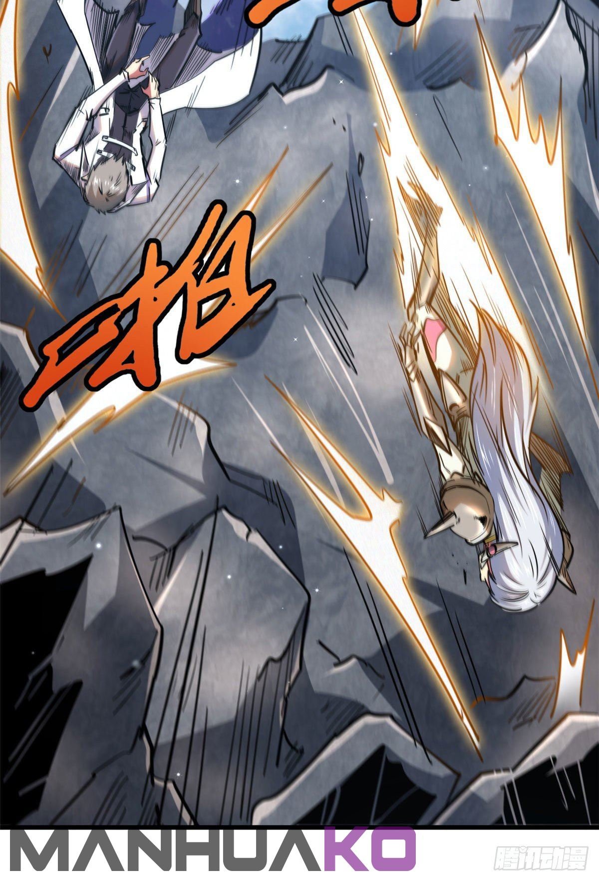 Read Super Genes de Dios ES Manga Online
