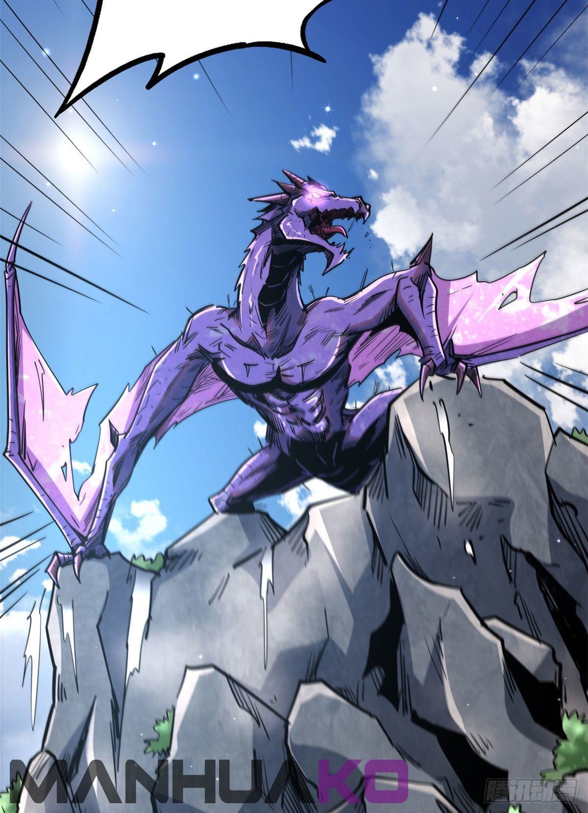 Read Super Genes de Dios ES Manga Online