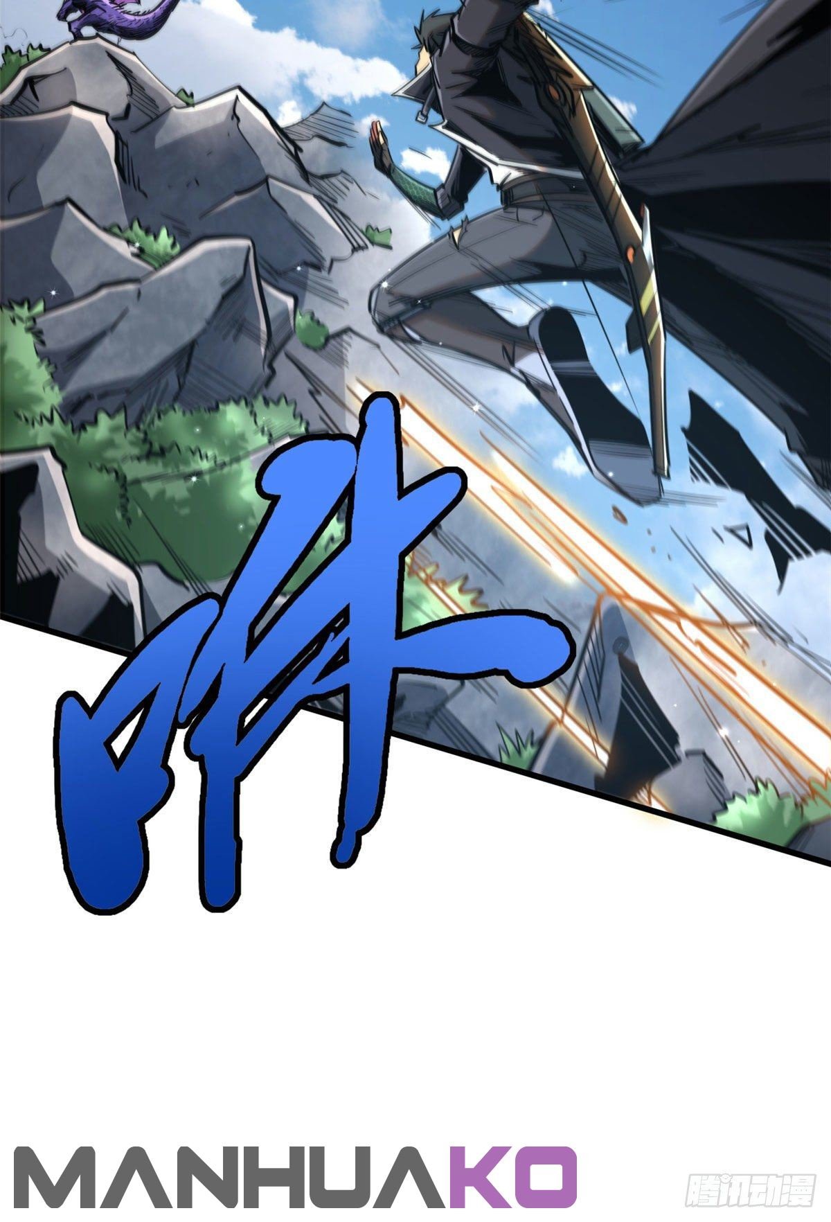 Read Super Genes de Dios ES Manga Online