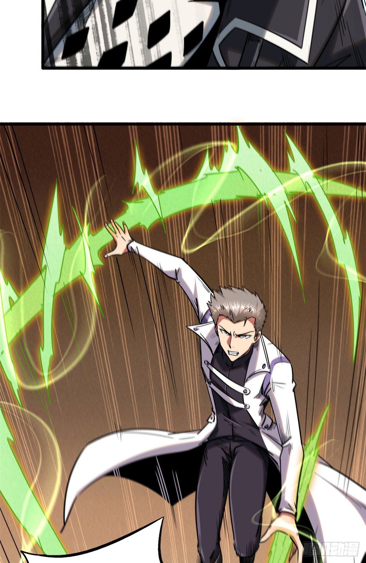 Read Super Genes de Dios ES Manga Online