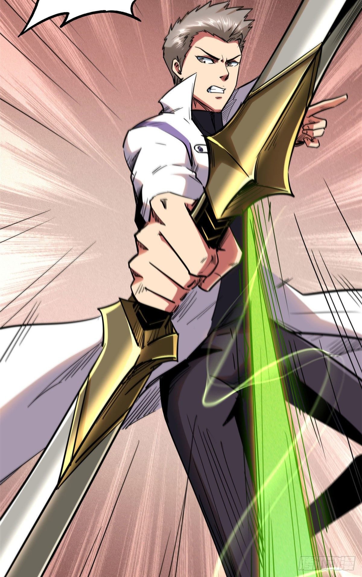 Read Super Genes de Dios ES Manga Online