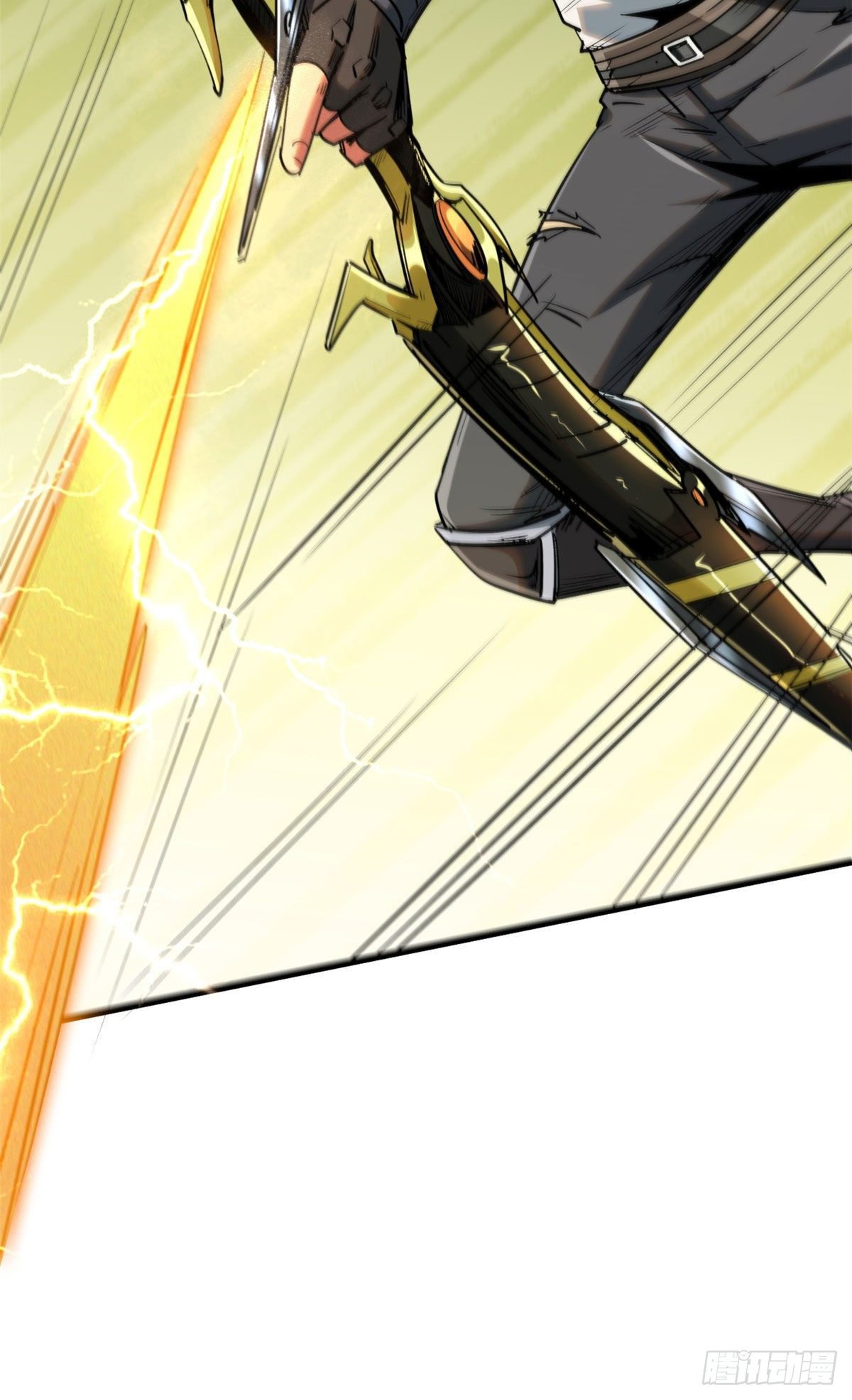 Read Super Genes de Dios ES Manga Online