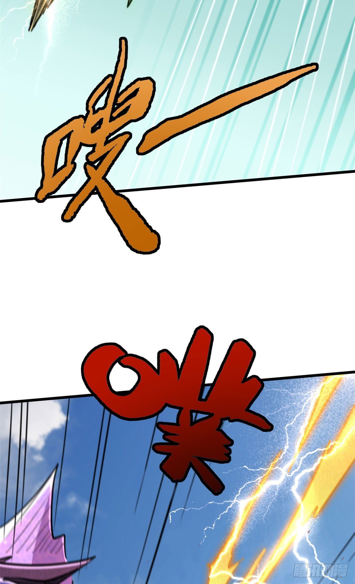 Read Super Genes de Dios ES Manga Online