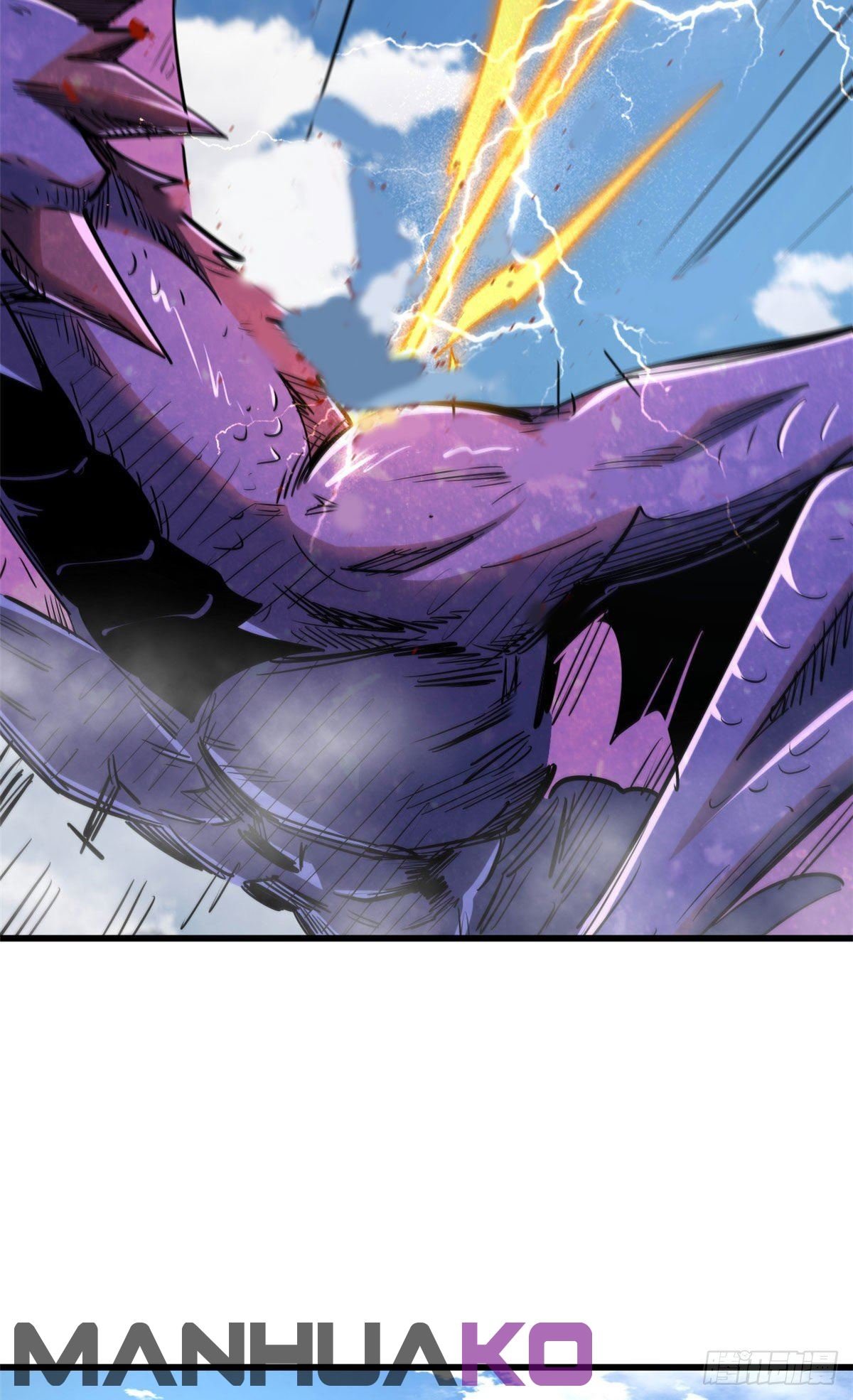 Read Super Genes de Dios ES Manga Online