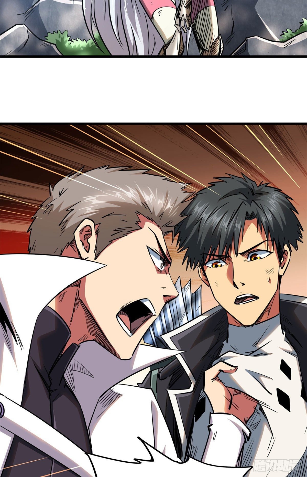 Read Super Genes de Dios ES Manga Online