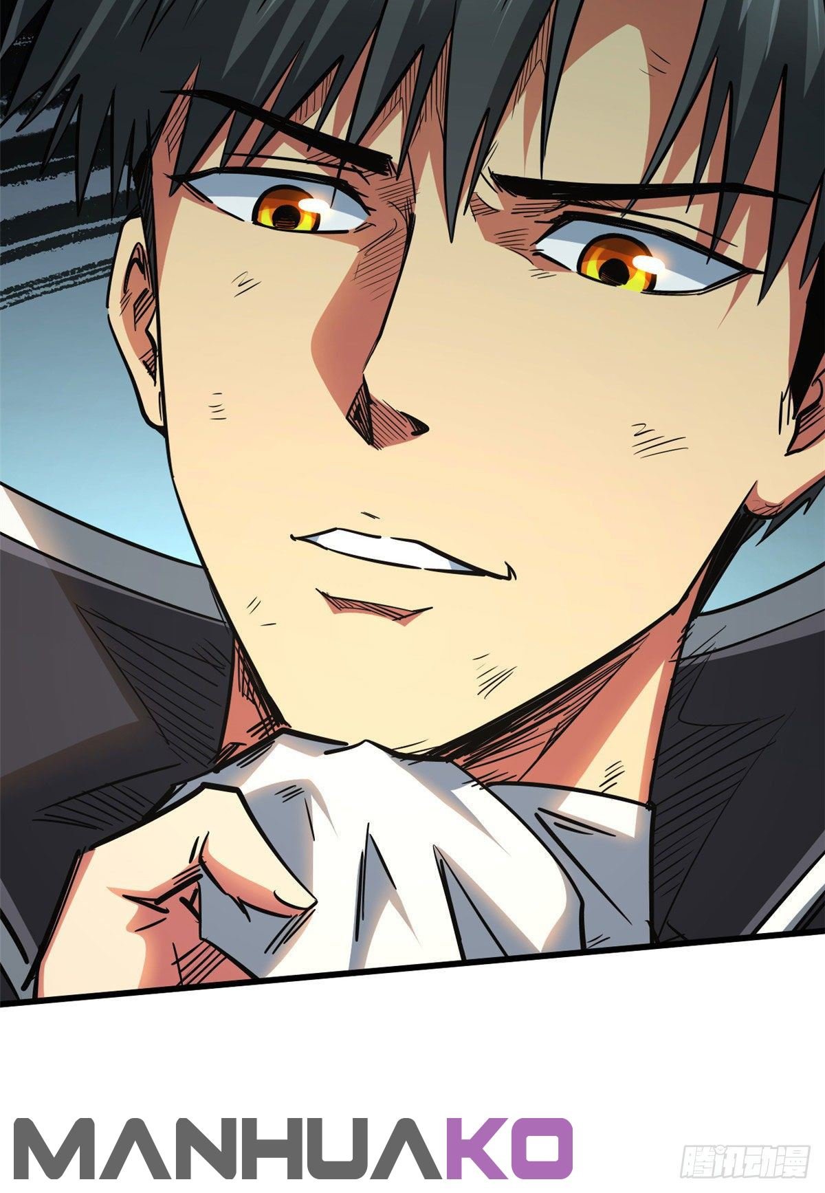 Read Super Genes de Dios ES Manga Online
