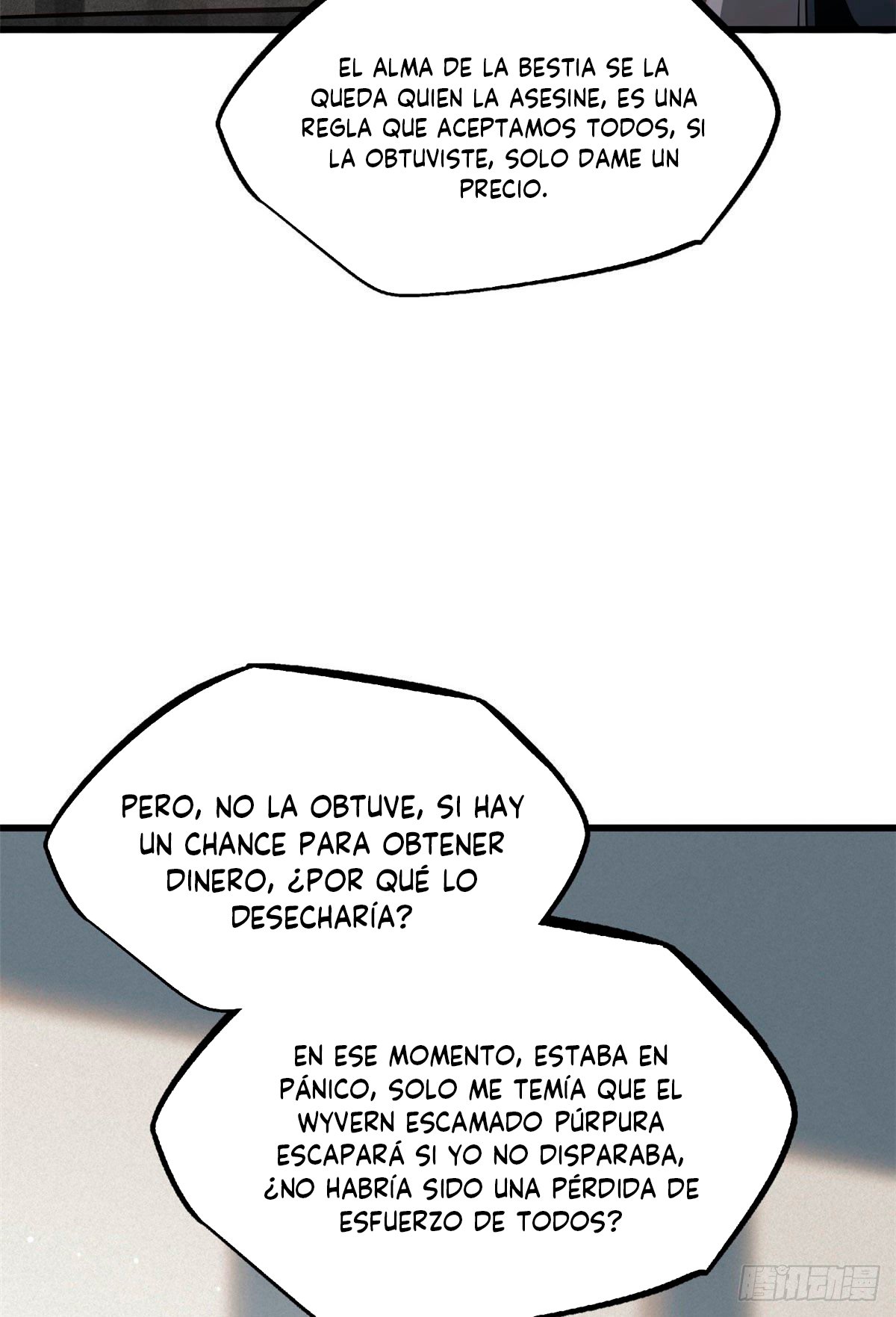 Read Super Genes de Dios ES Manga Online