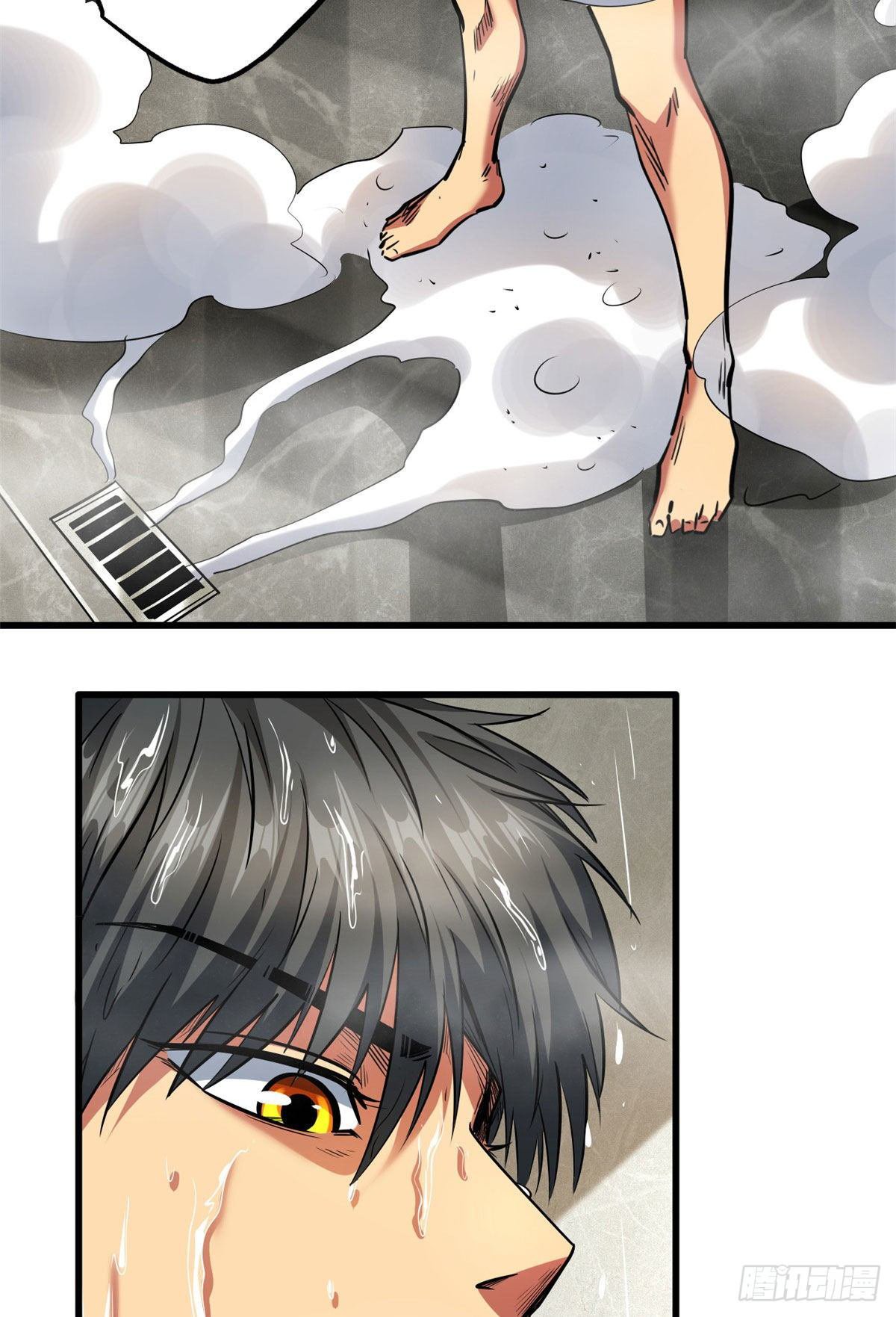 Read Super Genes de Dios ES Manga Online