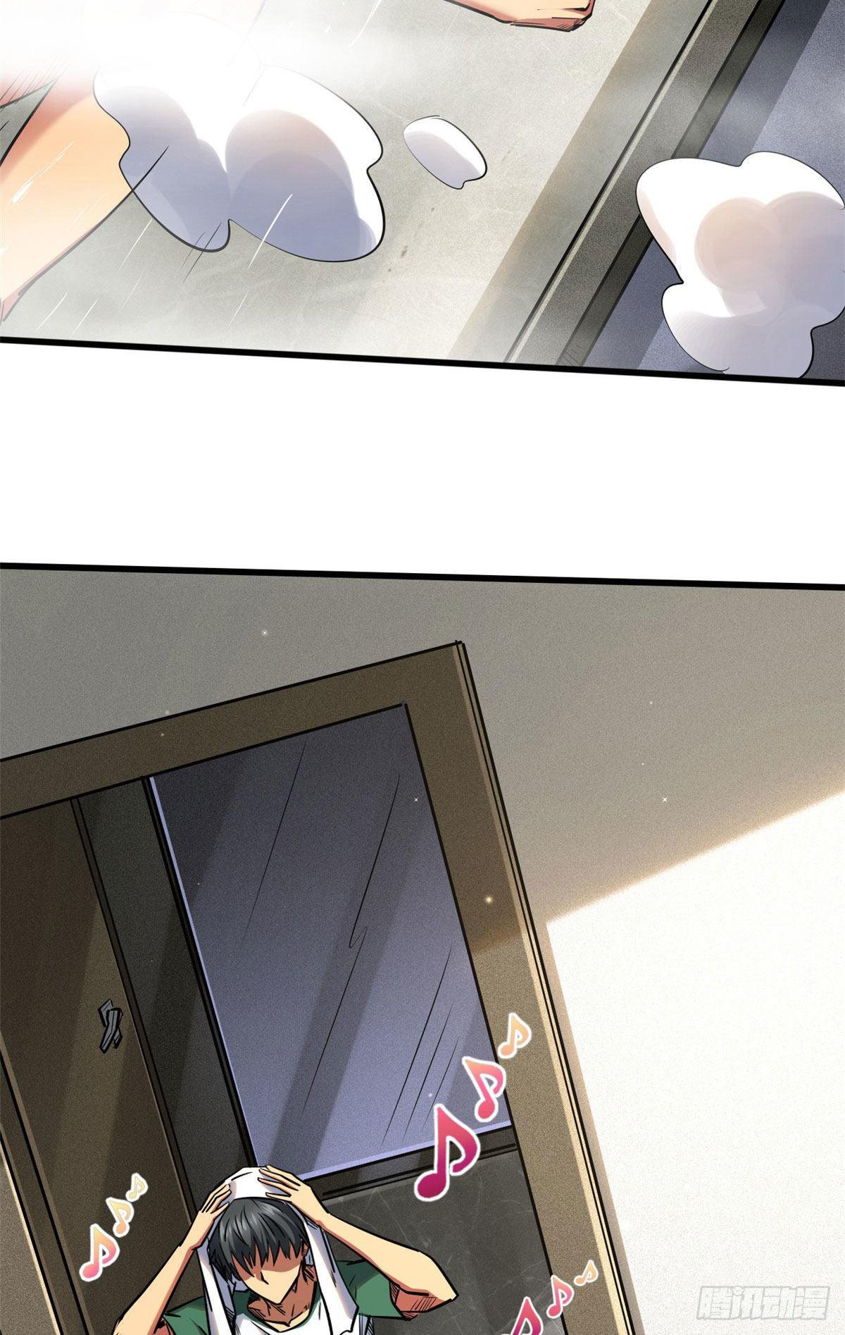 Read Super Genes de Dios ES Manga Online