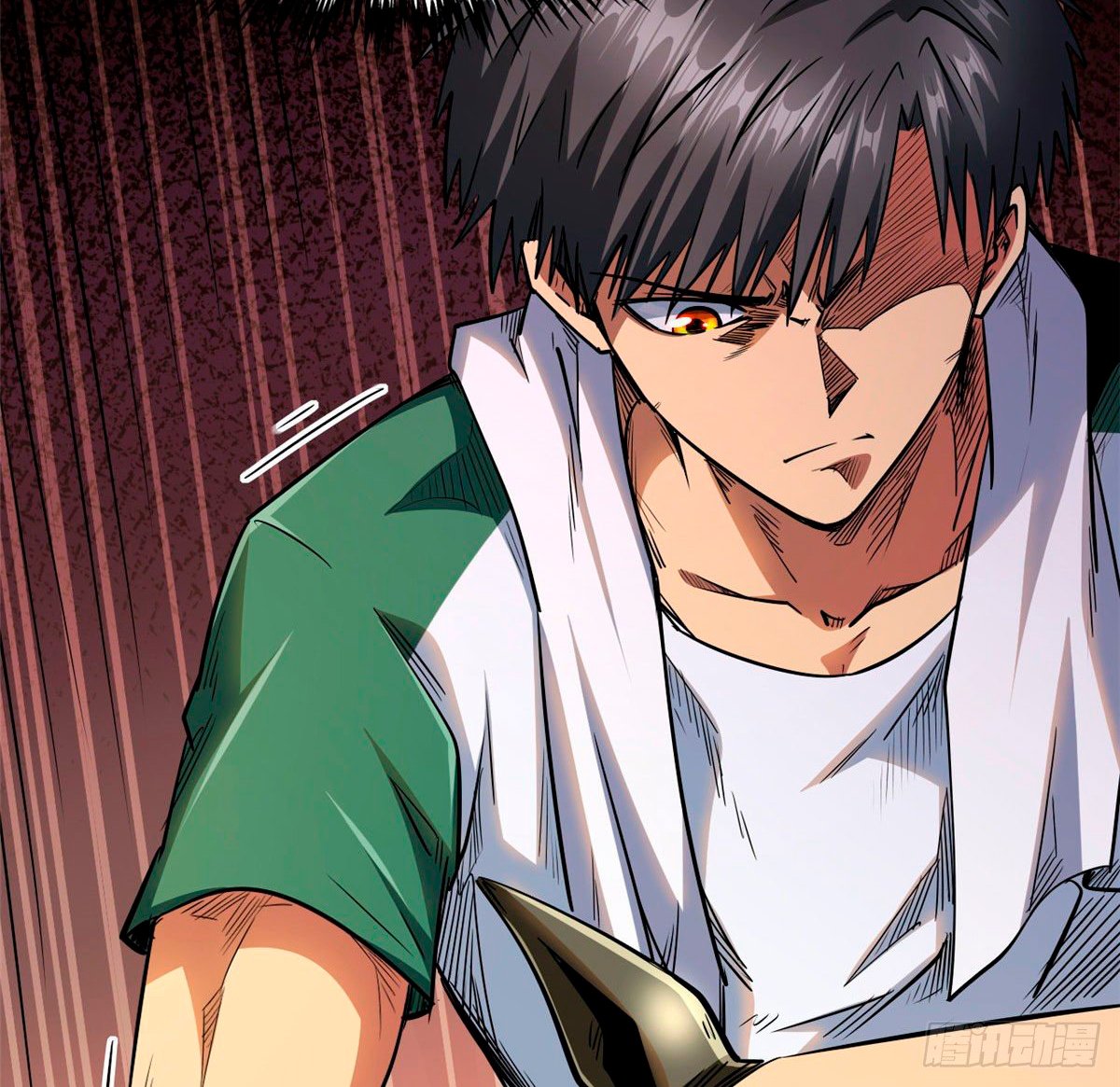 Read Super Genes de Dios ES Manga Online