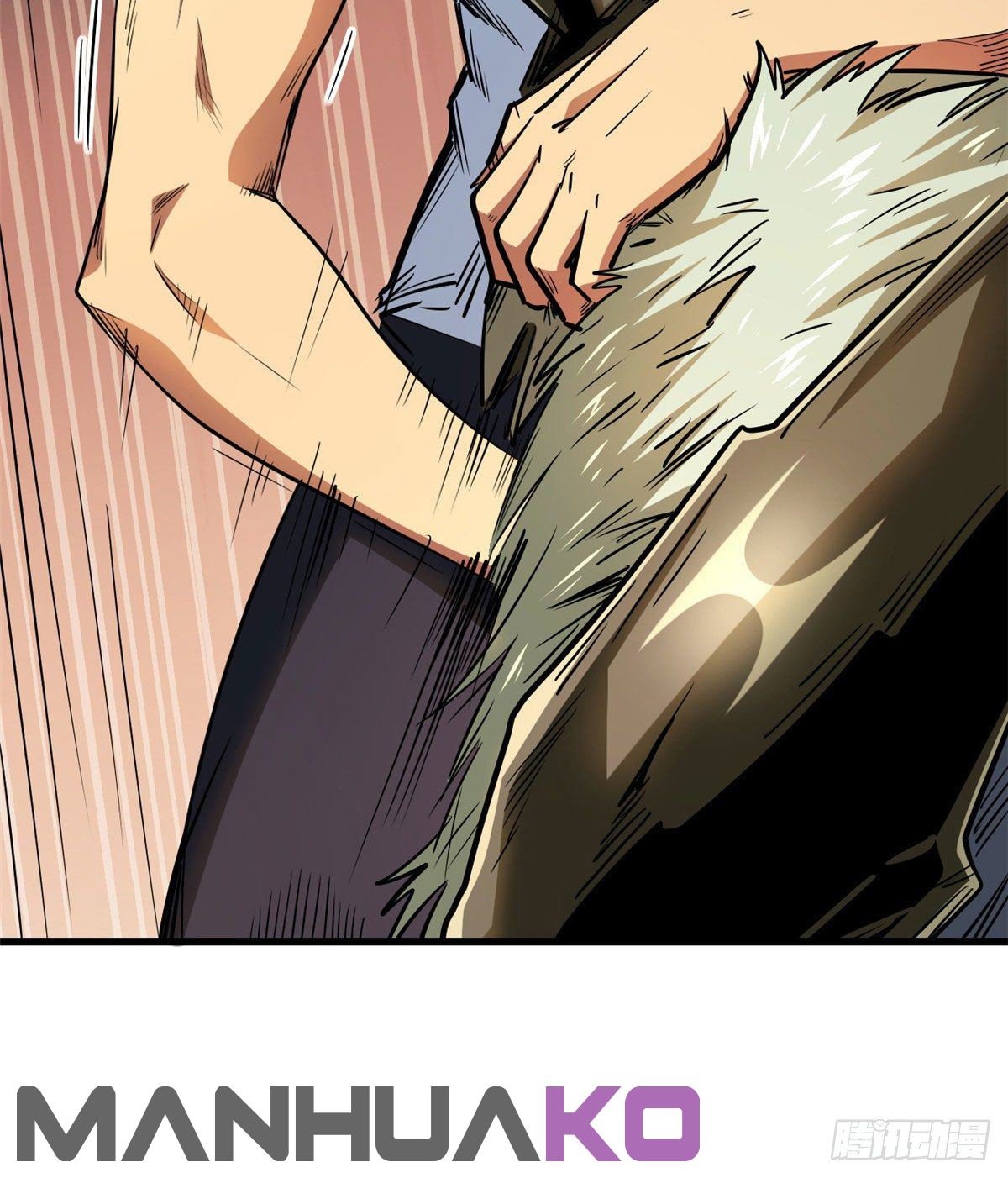 Read Super Genes de Dios ES Manga Online