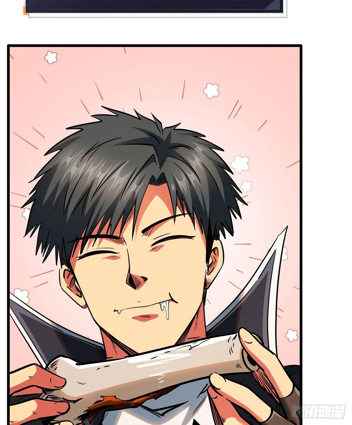 Read Super Genes de Dios ES Manga Online