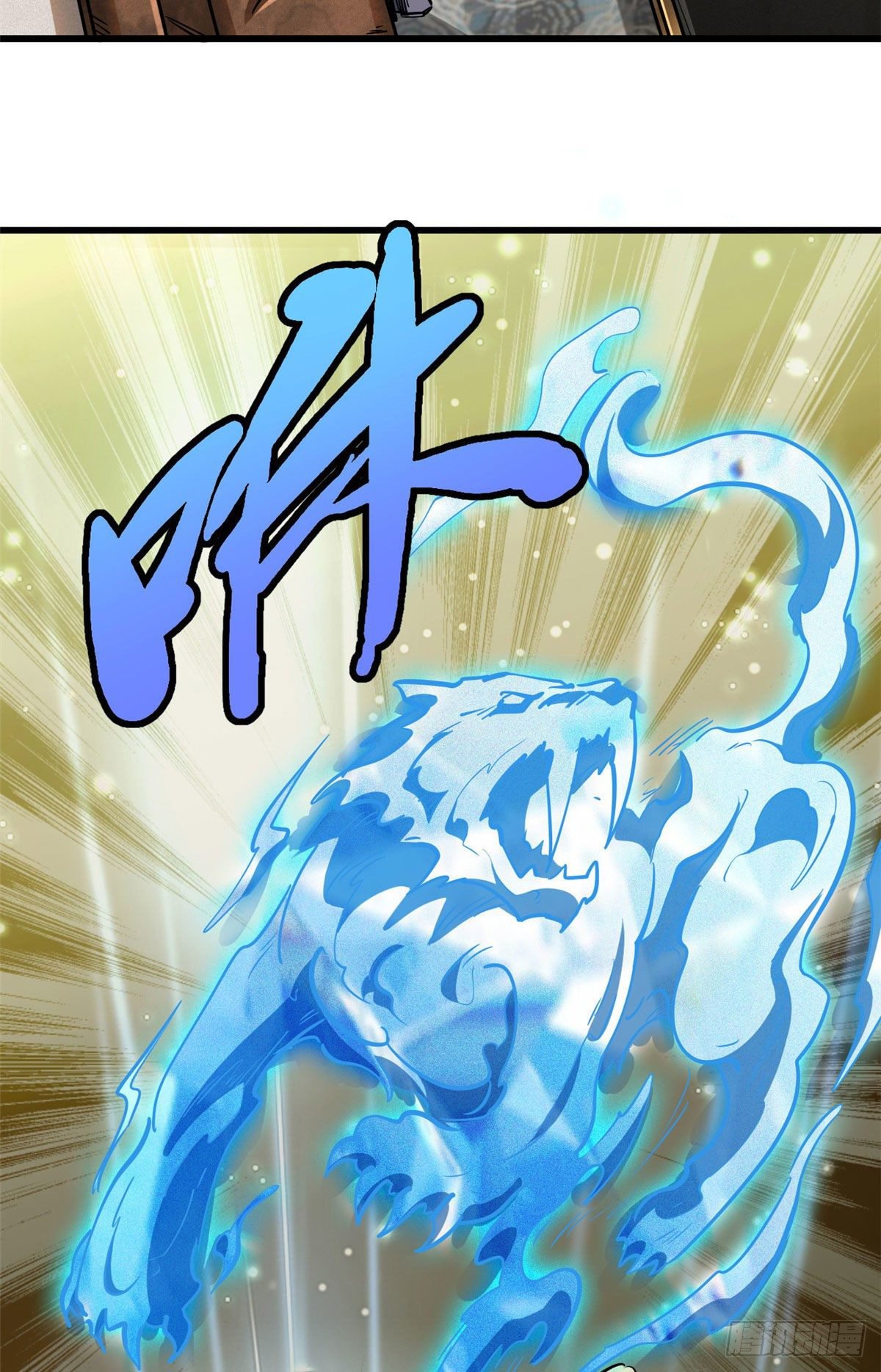 Read Super Genes de Dios ES Manga Online