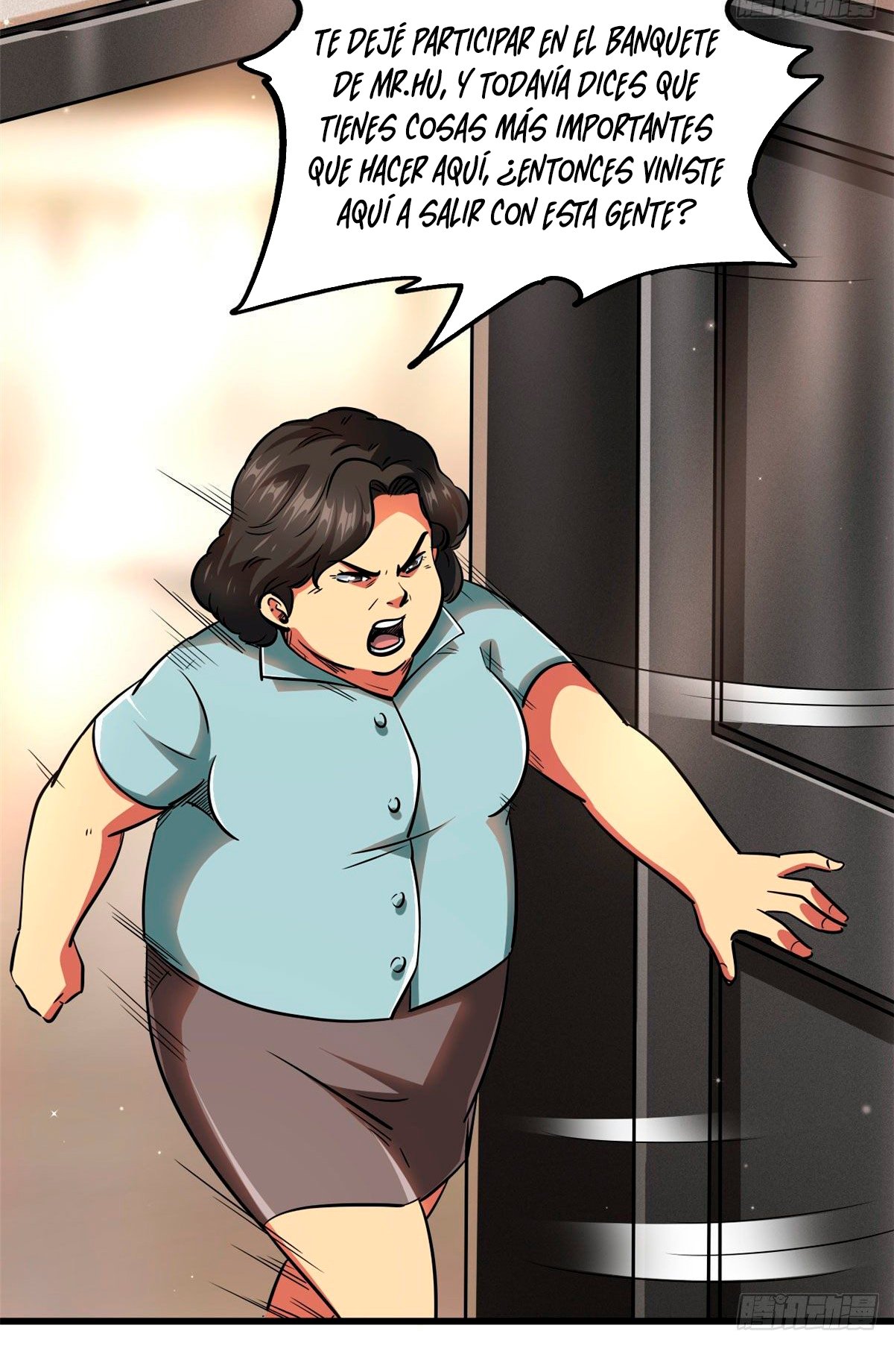 Read Super Genes de Dios ES Manga Online