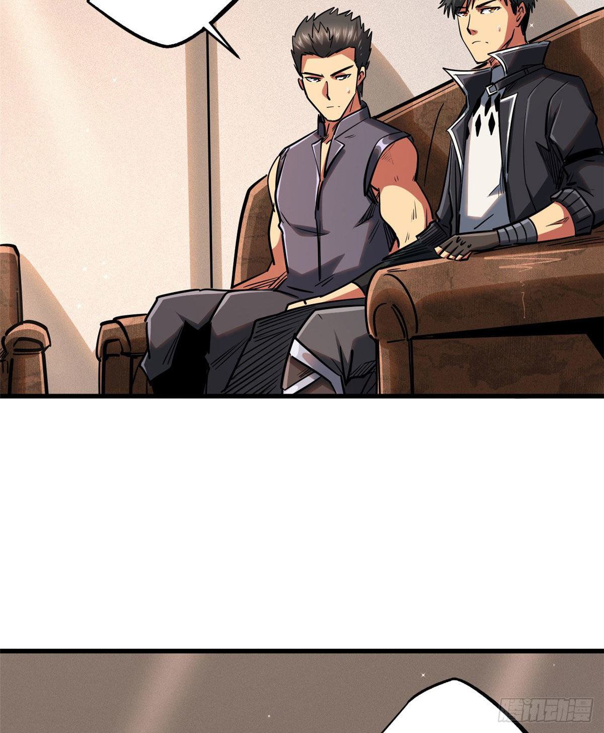 Read Super Genes de Dios ES Manga Online